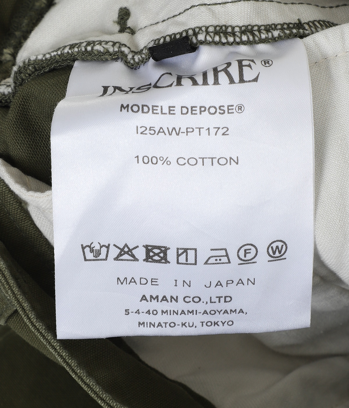 レディース】Duck Cargo Pants | INSCRIRE(アンスクリア) / パンツ