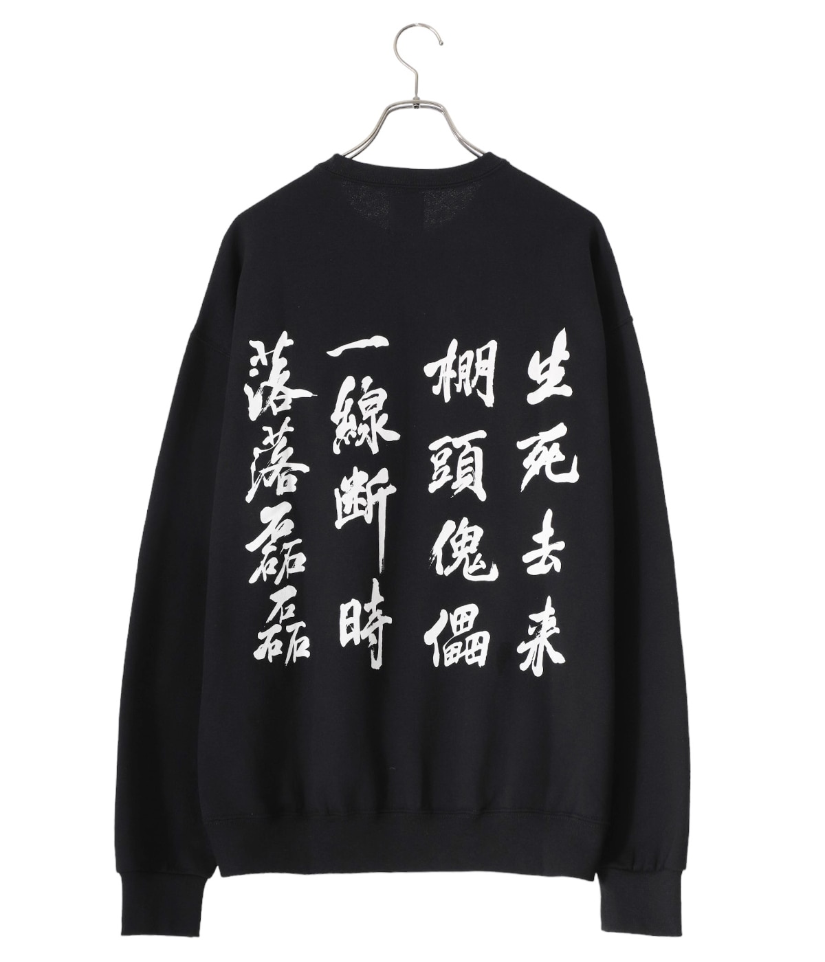 国内発【すぐ届く】WACKO MARIA フード スウェットシャツ MIDDLE WEIGHT CREW NECK SWEAT SHIRT ( TYPE-3 ) | WACKO MARIA