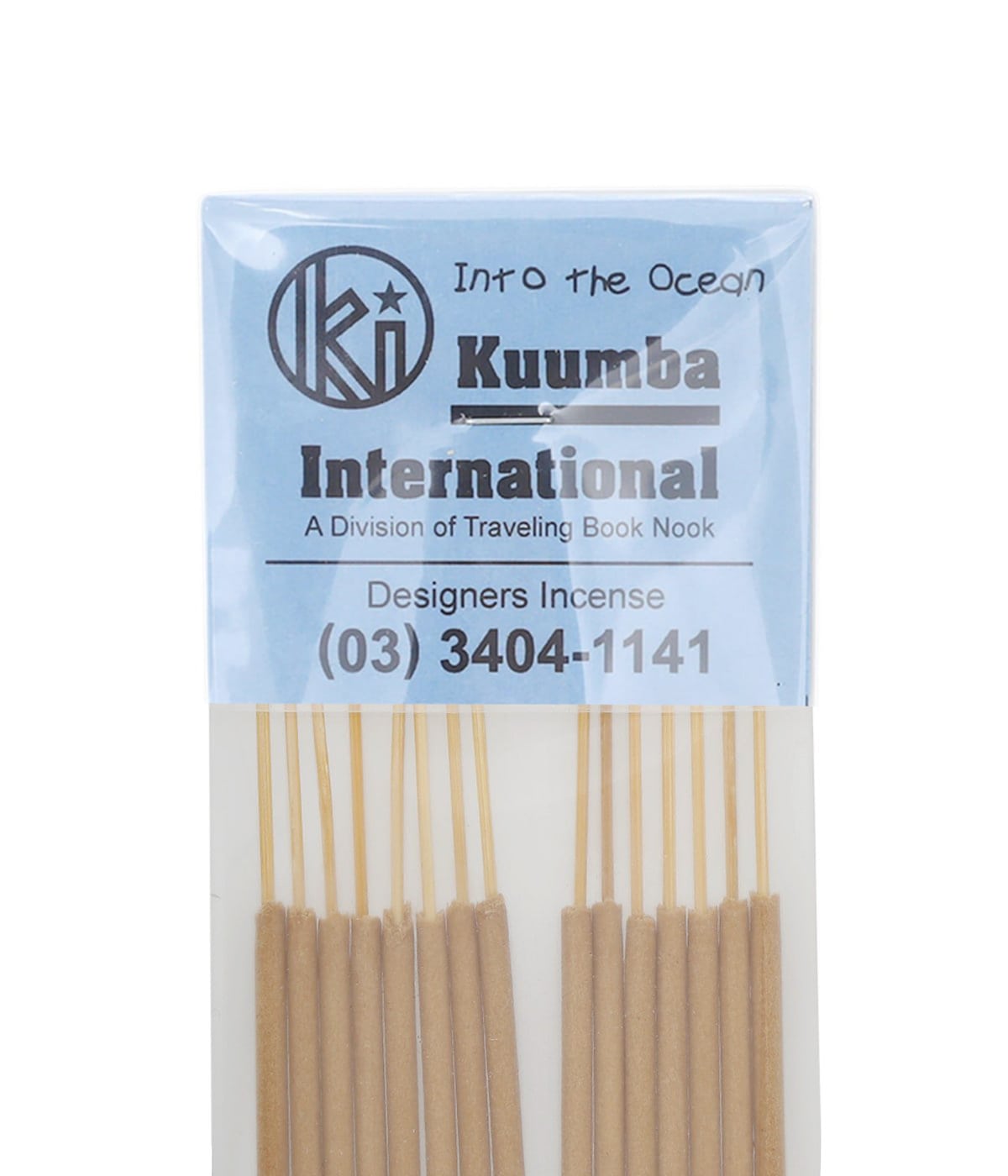 Kuumba International お香 セット クンバ お香/into the Ocean - REGULAR INCENSE 3個セット | Kuumba