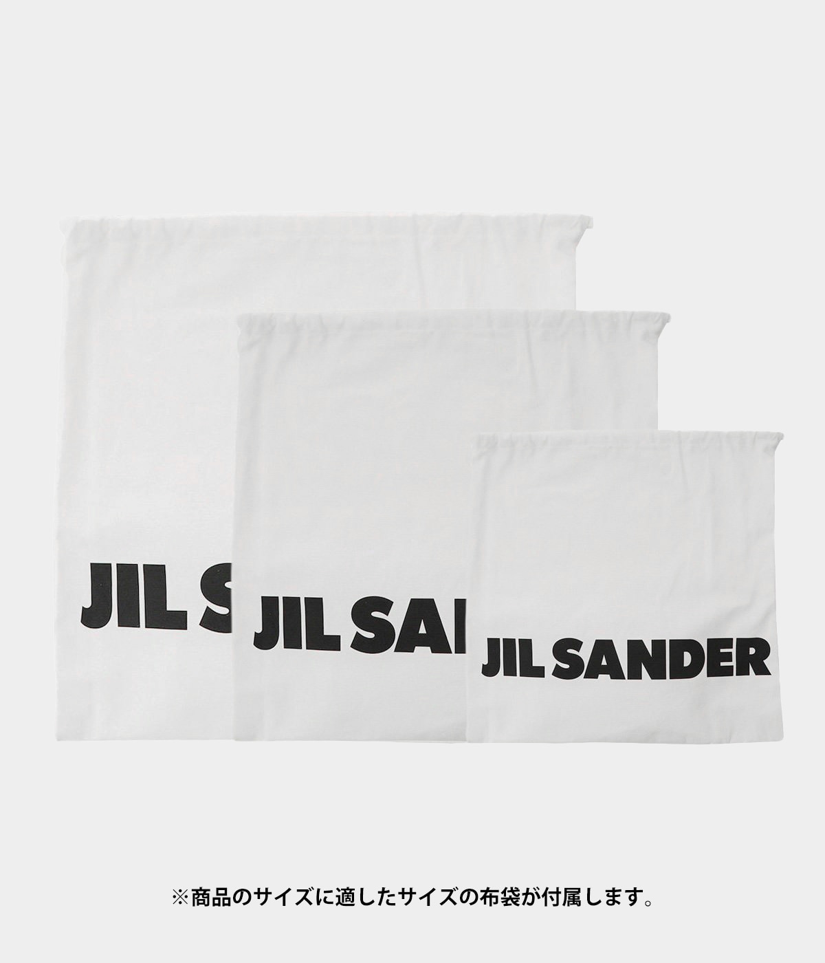 レディース】GOJI SM BAMBOO | JIL SANDER(ジルサンダー