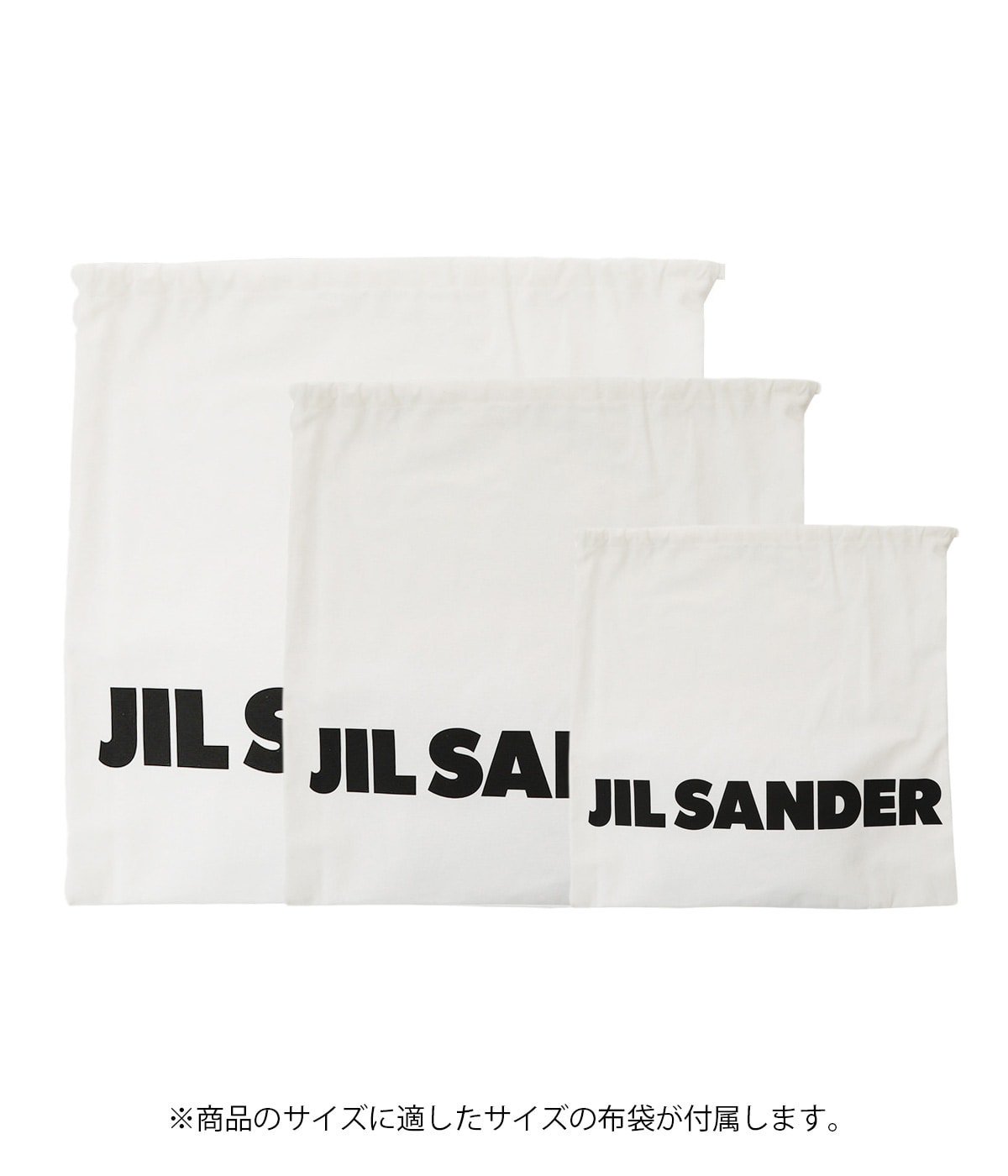 レディース】ALL-DAY W/BUCKLE | JIL SANDER(ジルサンダー