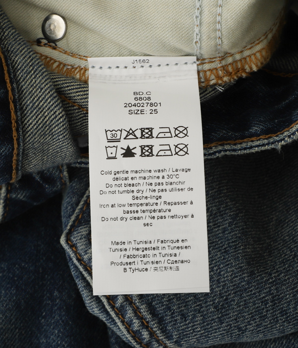 関税込 国内発送 [Ganni] デニム フレアスカート ジーンズ レディース】Heavy Washed Denim Flared Skirt Jeans | GANNI