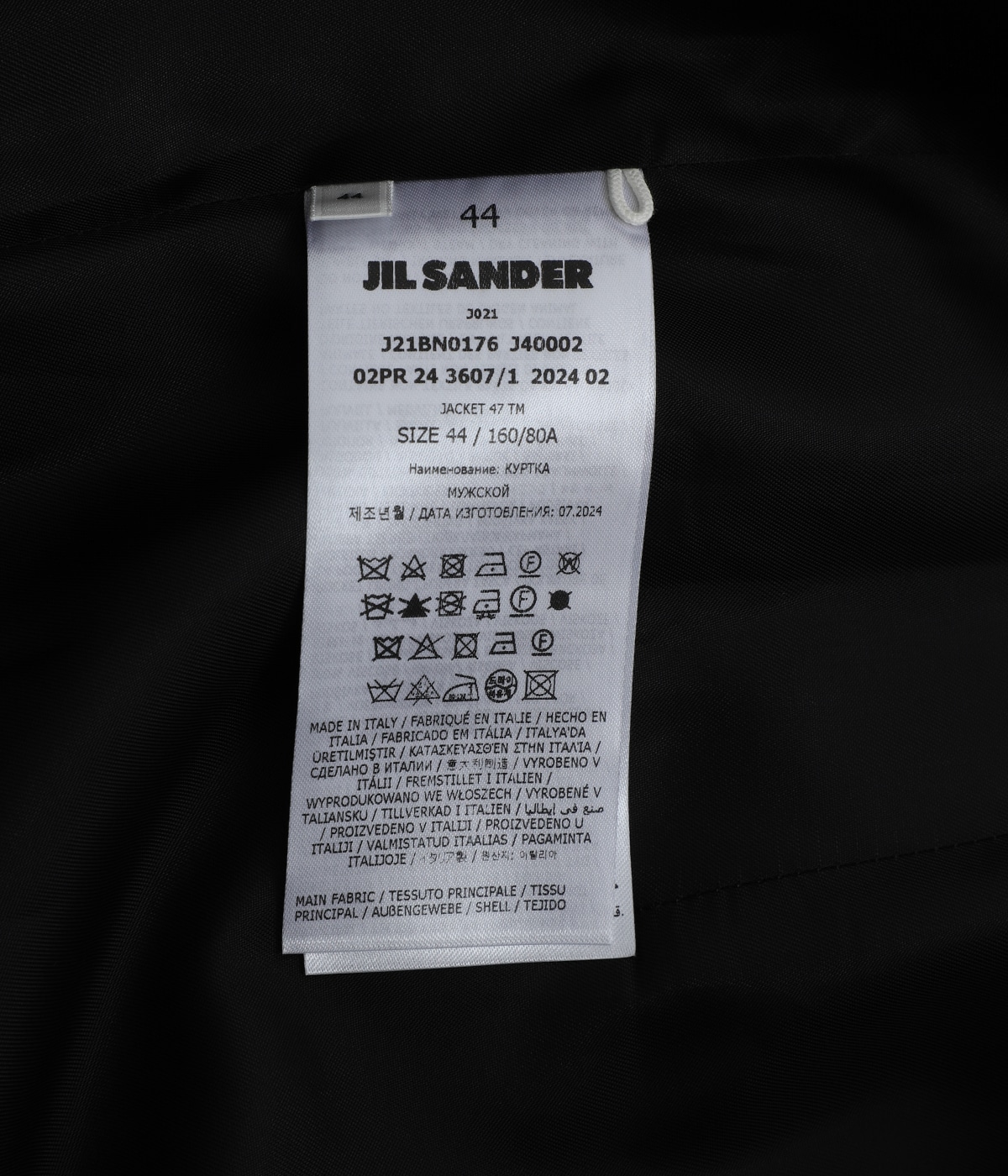 JACKET 47 TM | JIL SANDER(ジルサンダー) / アウター スーツ