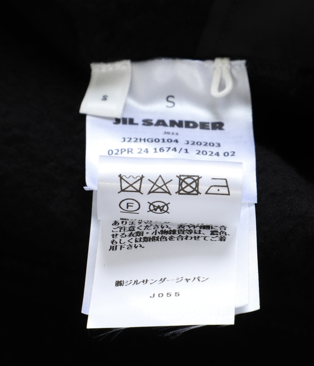 お早めに！■JIL SANDER■ ジルサンダー Logo Hood Zip-Up ZIP UP SWEATSHIRT W/HOODIE | JIL SANDER(ジルサンダー