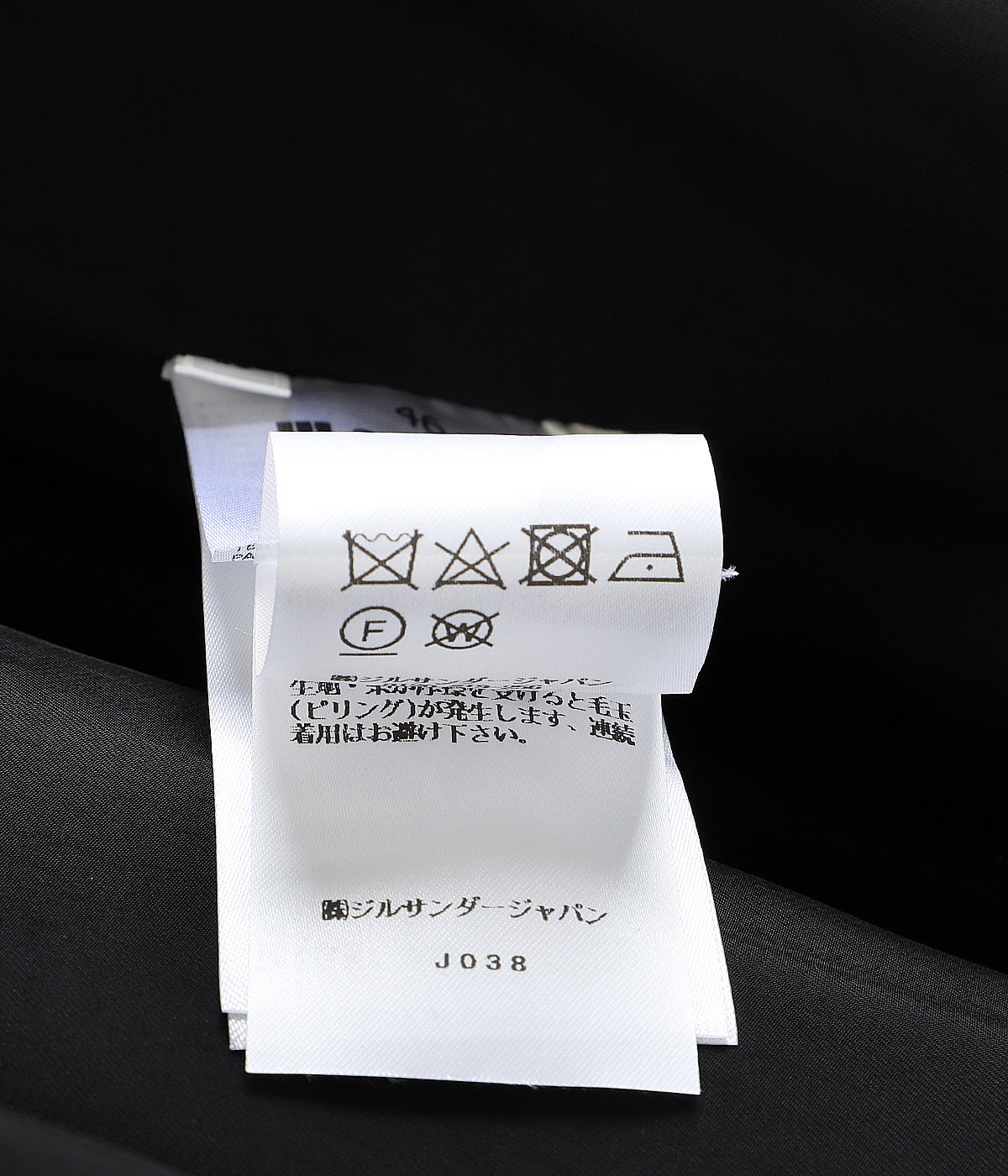 【激レア最安値】2023AW リーラアンドシッタ 4ポケットコート ssstein | GOAT LEATHER JACKET – session