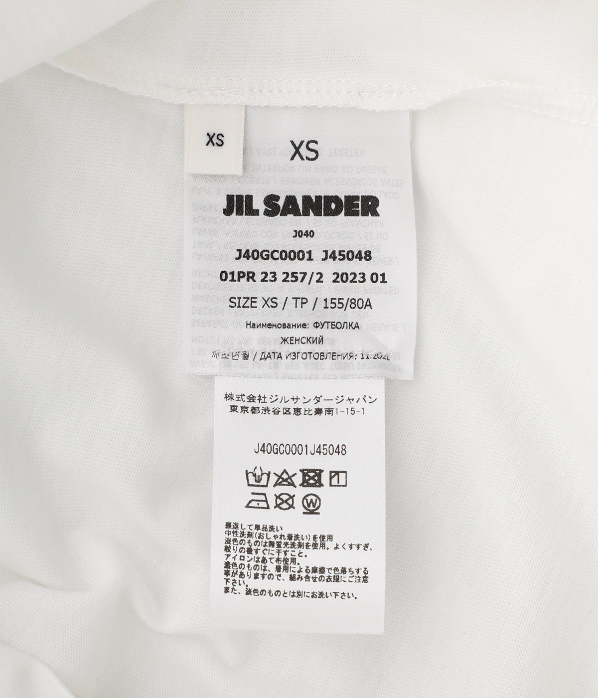 レディース】T-SHIRT3パックT | JIL SANDER(ジルサンダー