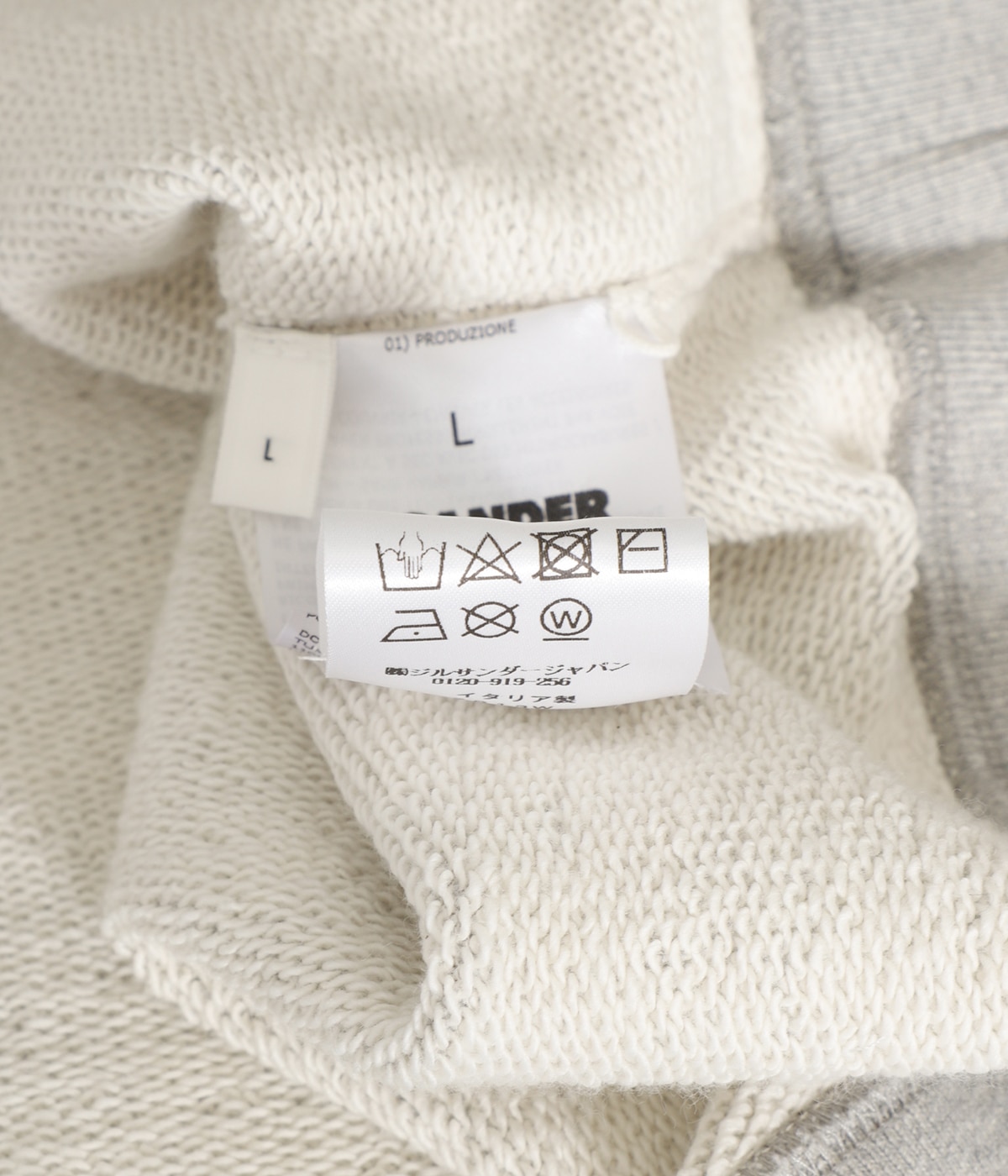 JIL SANDER SWEATSHIRT SS 半袖スウェット XS JIL SANDER SANDER+ ジルサンダー プラス 半袖 スウェット