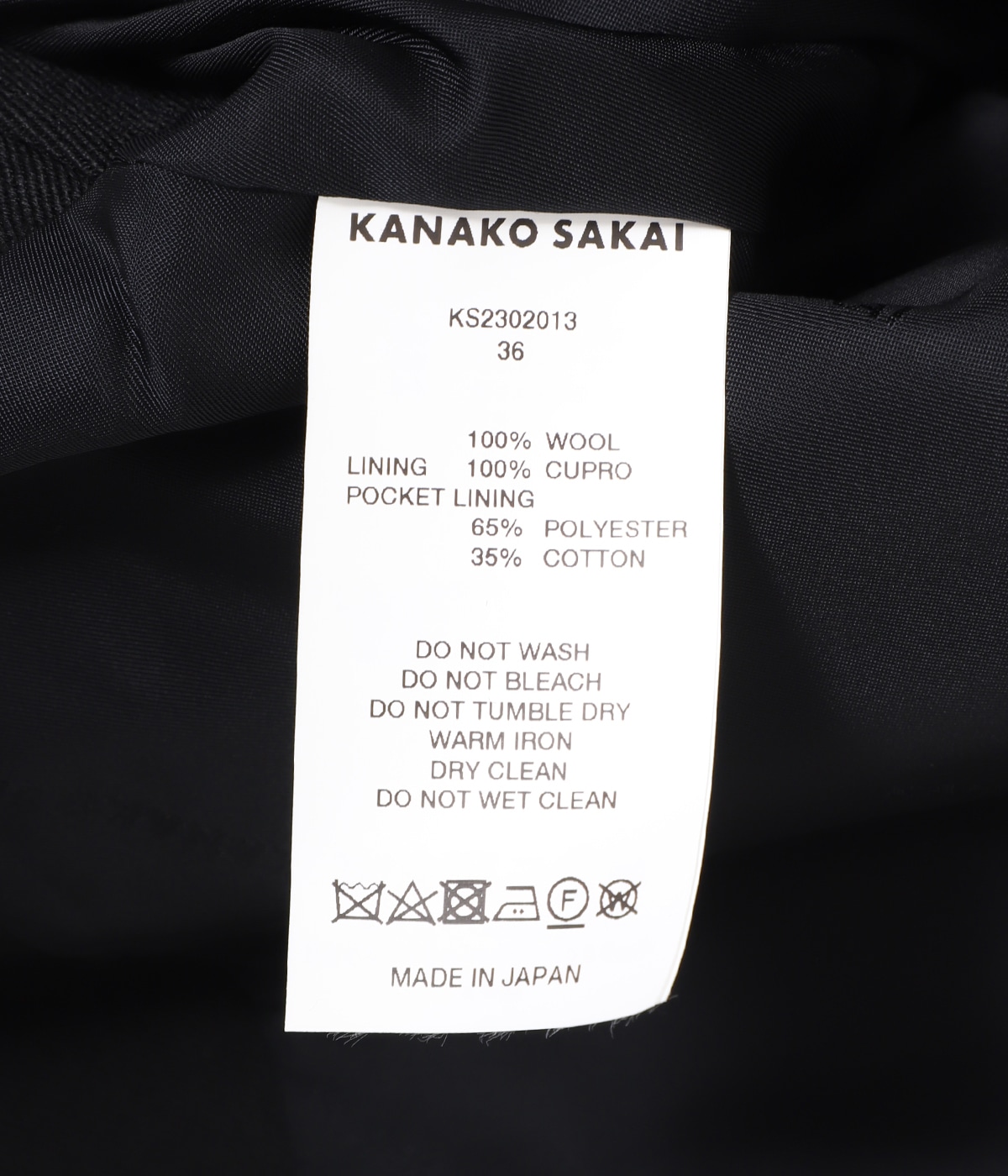 レディース】WOOL BOMBER | KANAKO SAKAI(カナコ サカイ