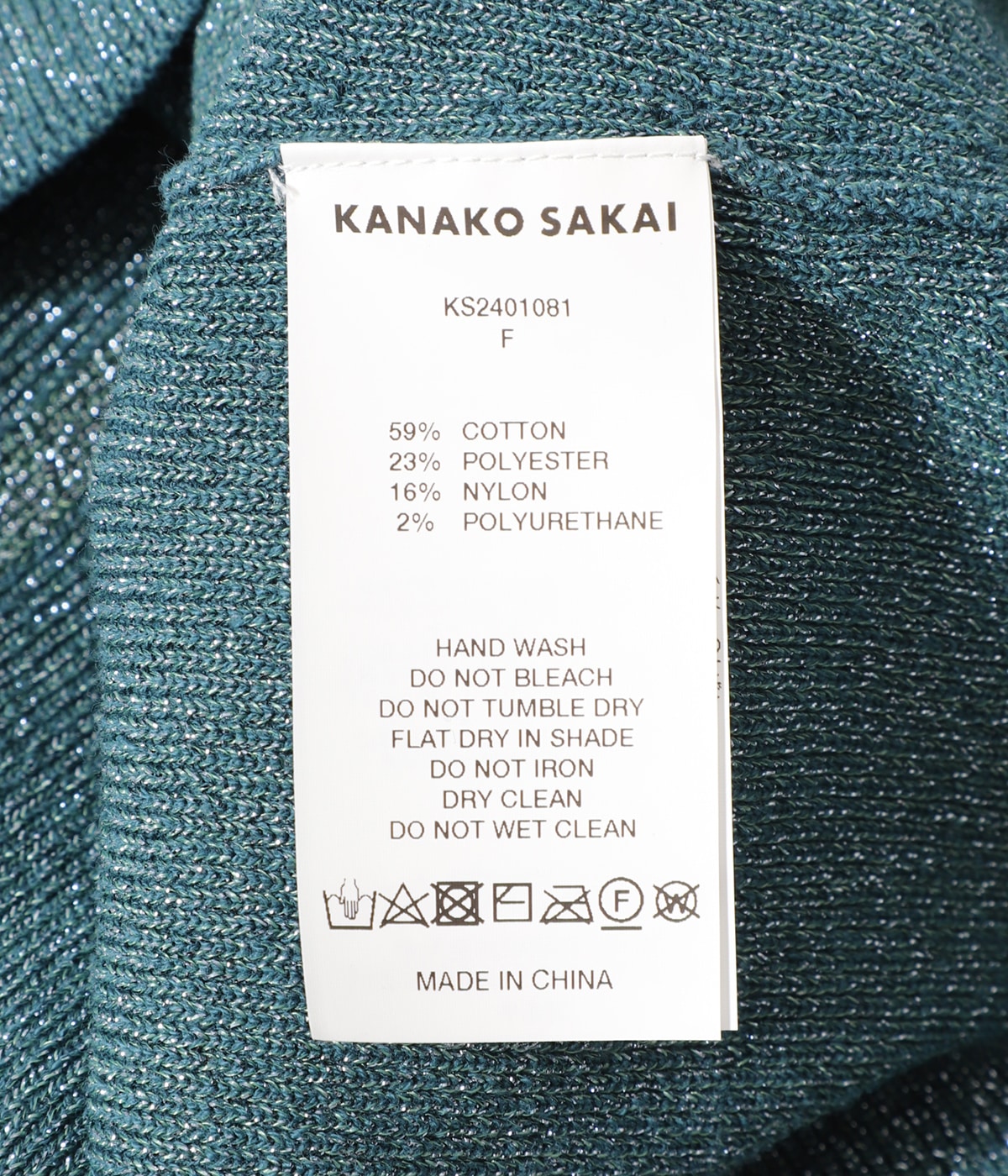 KANAKO SAKAI◆キャミソール・タンクトップ/FREE/コットン/BLK/KS2401081 レディース】RIBBED-KNIT CAMISOLE | KANAKO SAKAI(カナコ