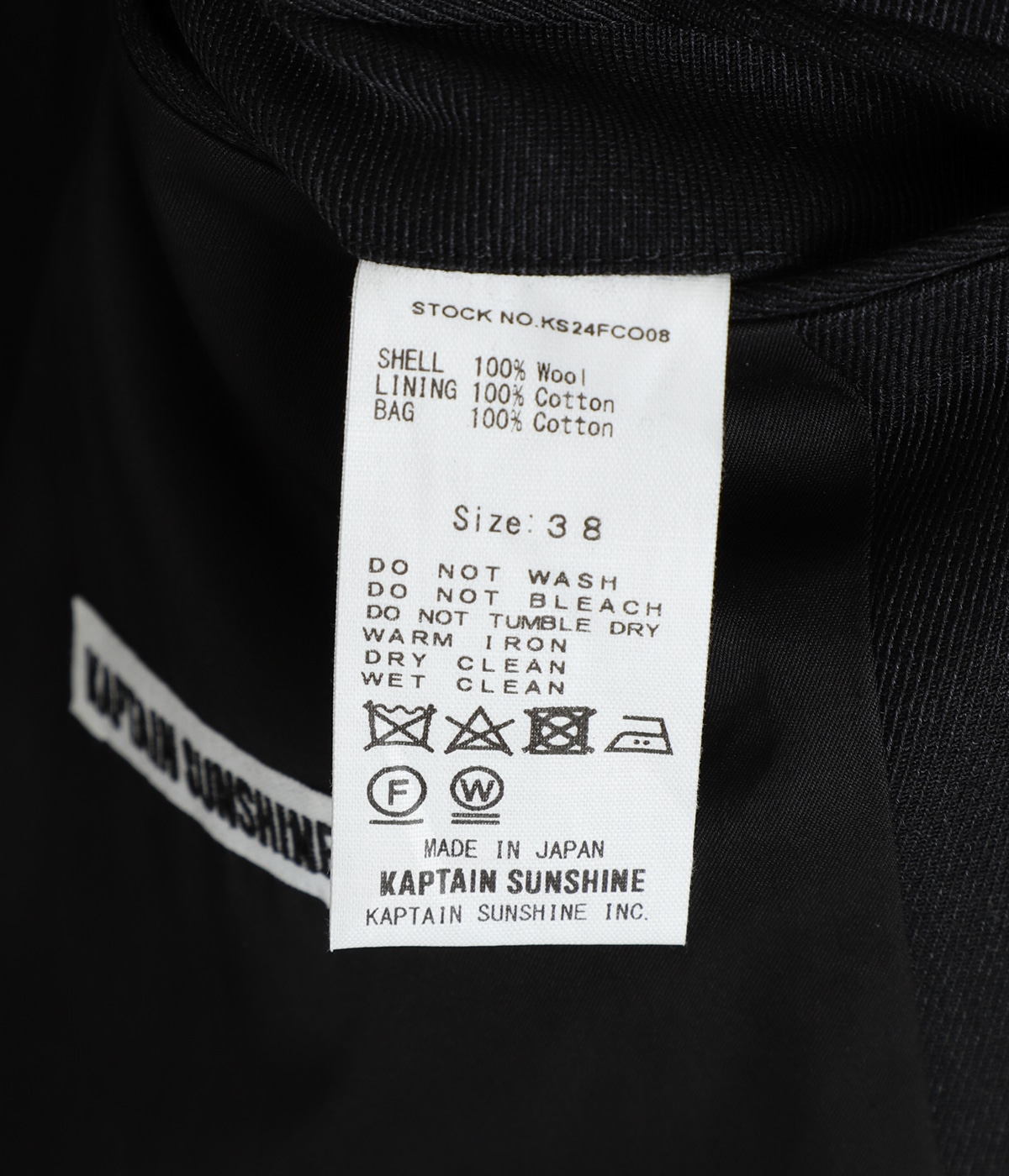 Walker Coat | KAPTAIN SUNSHINE(キャプテンサンシャイン