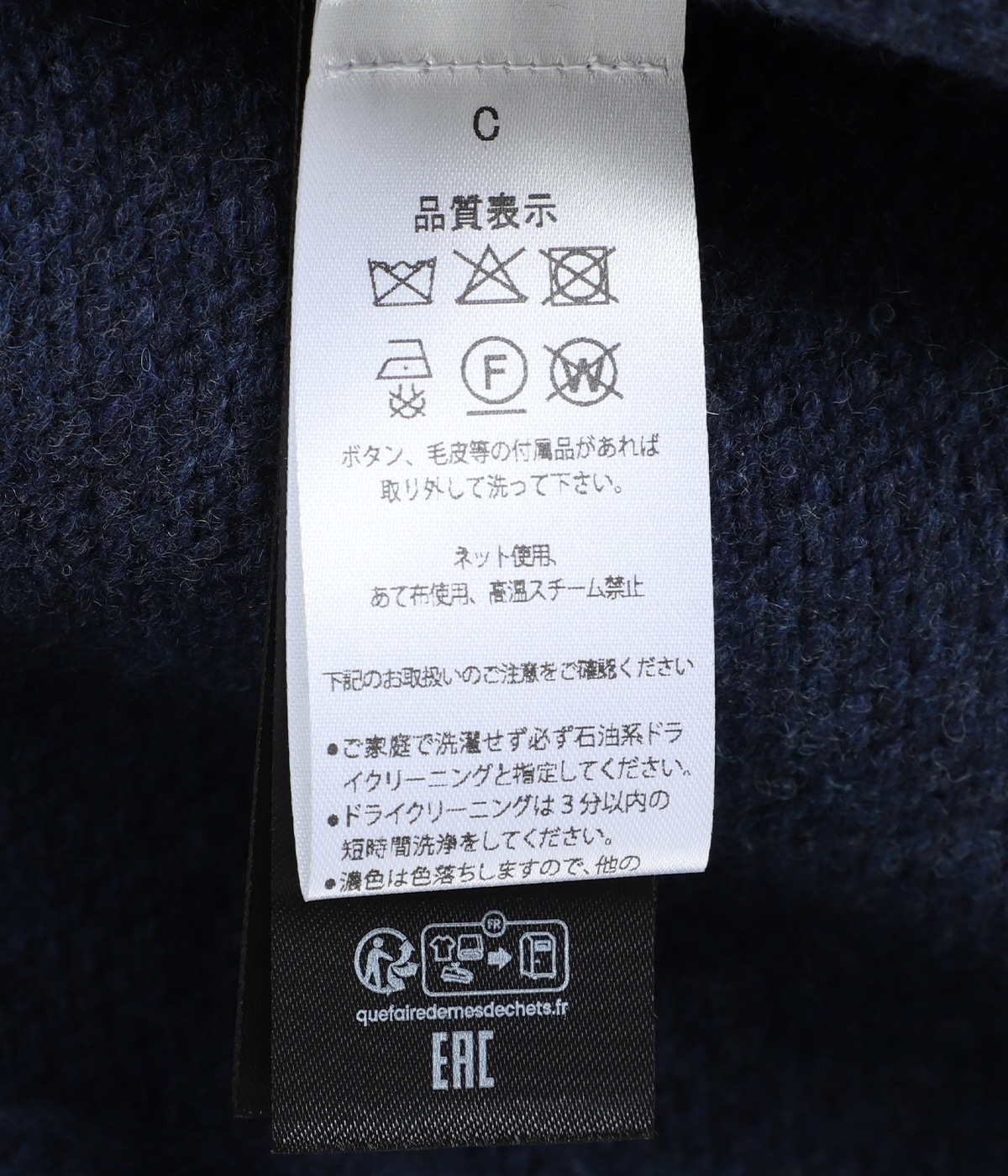 ANCHOR EMBROIDERY ZIPPED HOODIE | JW ANDERSON(ジェイダブリュー