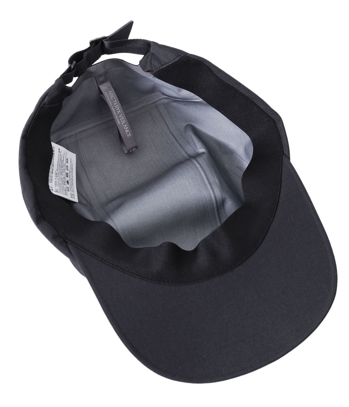 アークテリクスヴェイランス ARCTERYX VEILANCE ステルスキャップ 楽天市場】アークテリクス ヴェイランス ARCTERYX VEILANCE 帽子