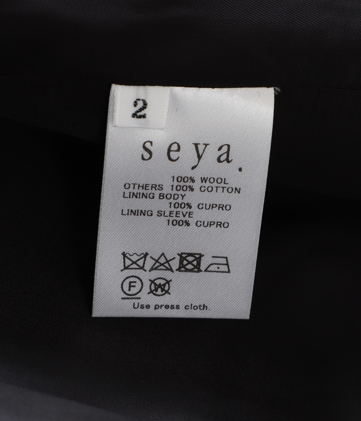 VALETTEレディースサイクルウェア4点セット　未開封品 楽天市場】サイクルウェア valetteの通販