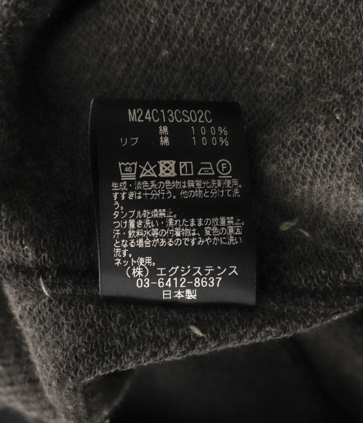 4色セット UV Cut(UPF50+) Mock Neck 　ゴルフィッカーズ GARTER MOCKNECK LONG SLEEVE TEE SHIRT