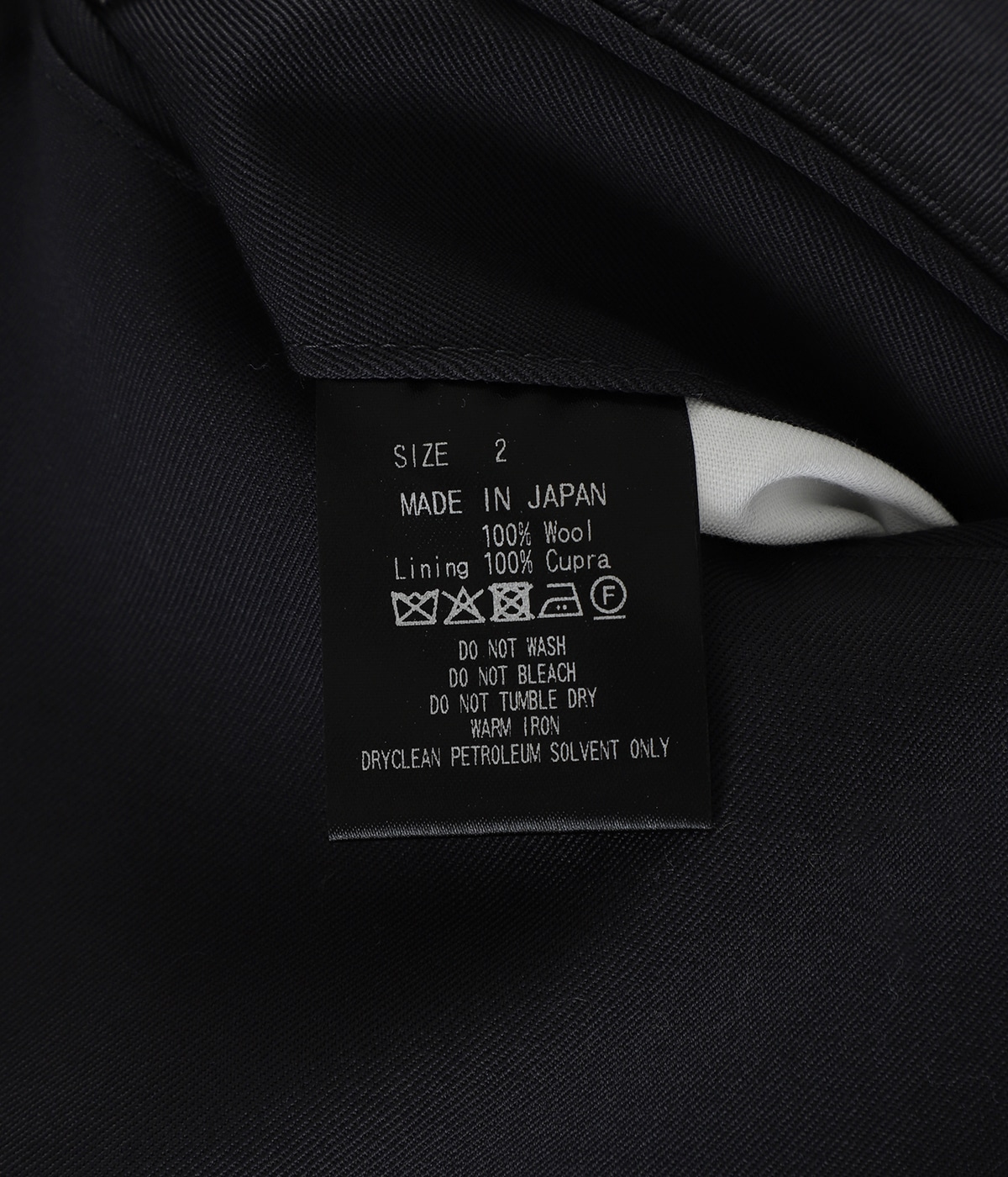 予約】TWO TUCK BAGGY TROUSERS -2/60 WASHER WOOL GABARDINE