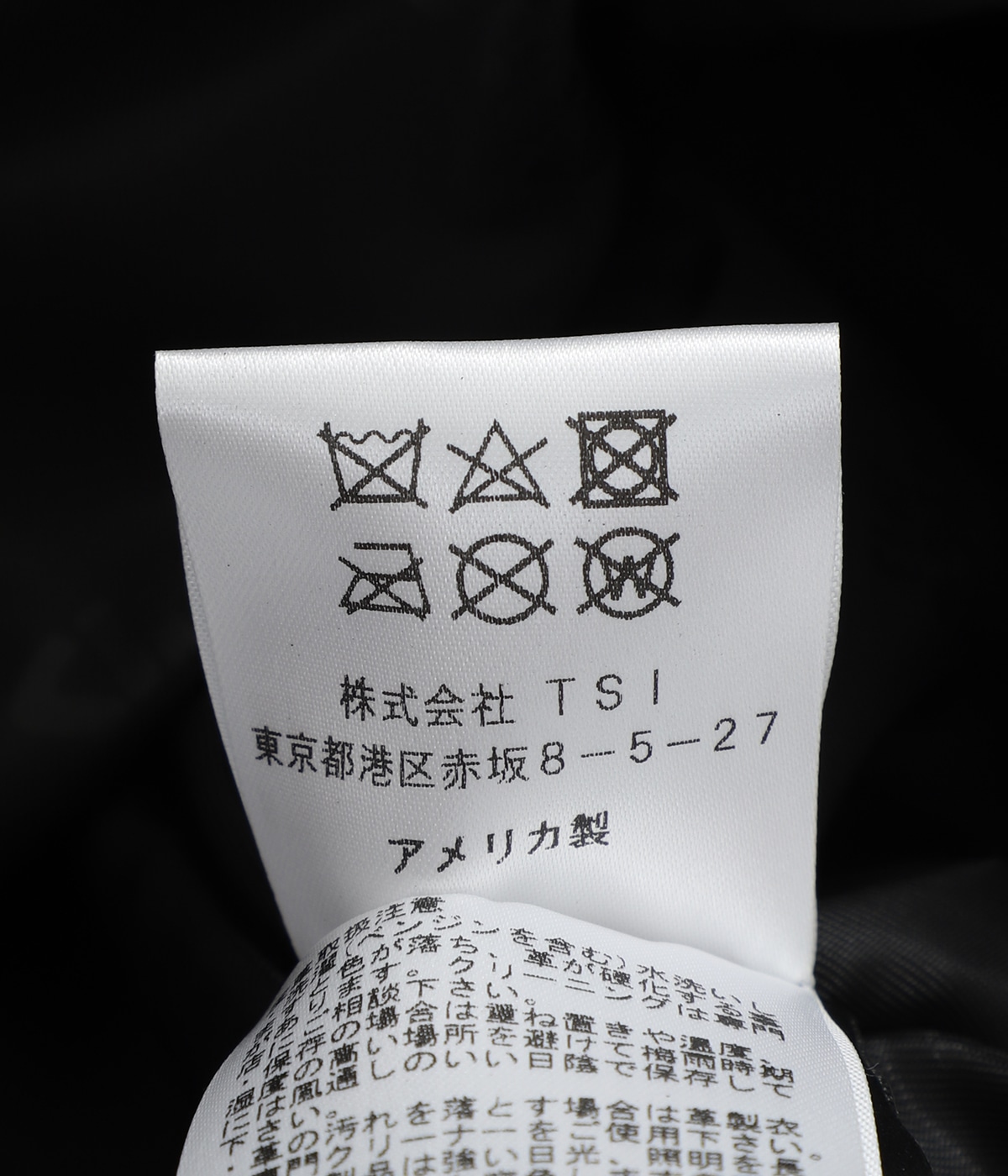 別注 Schott x marka for ARKnets DOUBLE RIDERS JACKET | marka