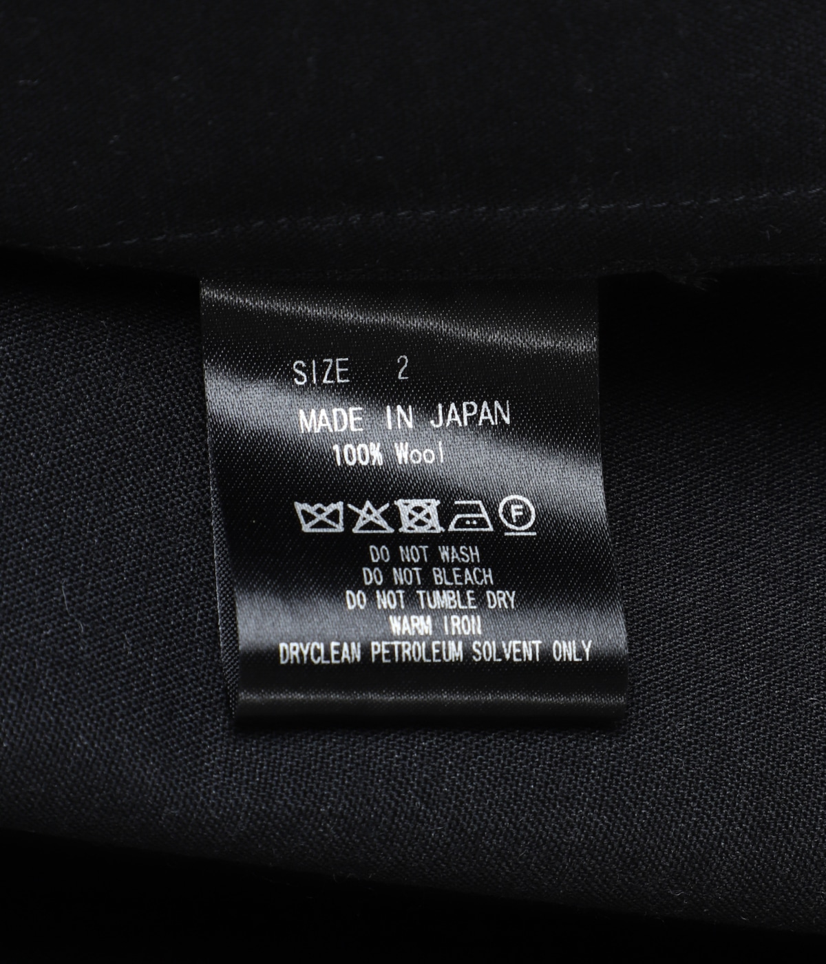 STROLL AROUND JACKET -2/72 WOOL TROPICAL WASHER - | marka(マーカ