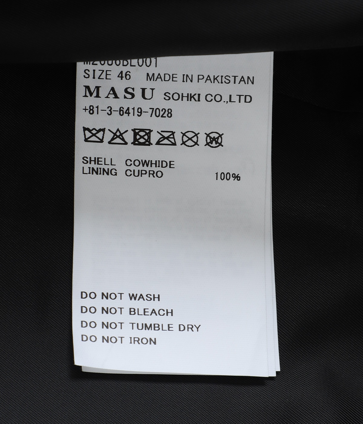 MOTORCYCLE LEATHER JACKET | MASU(エムエーエスユー) / アウター