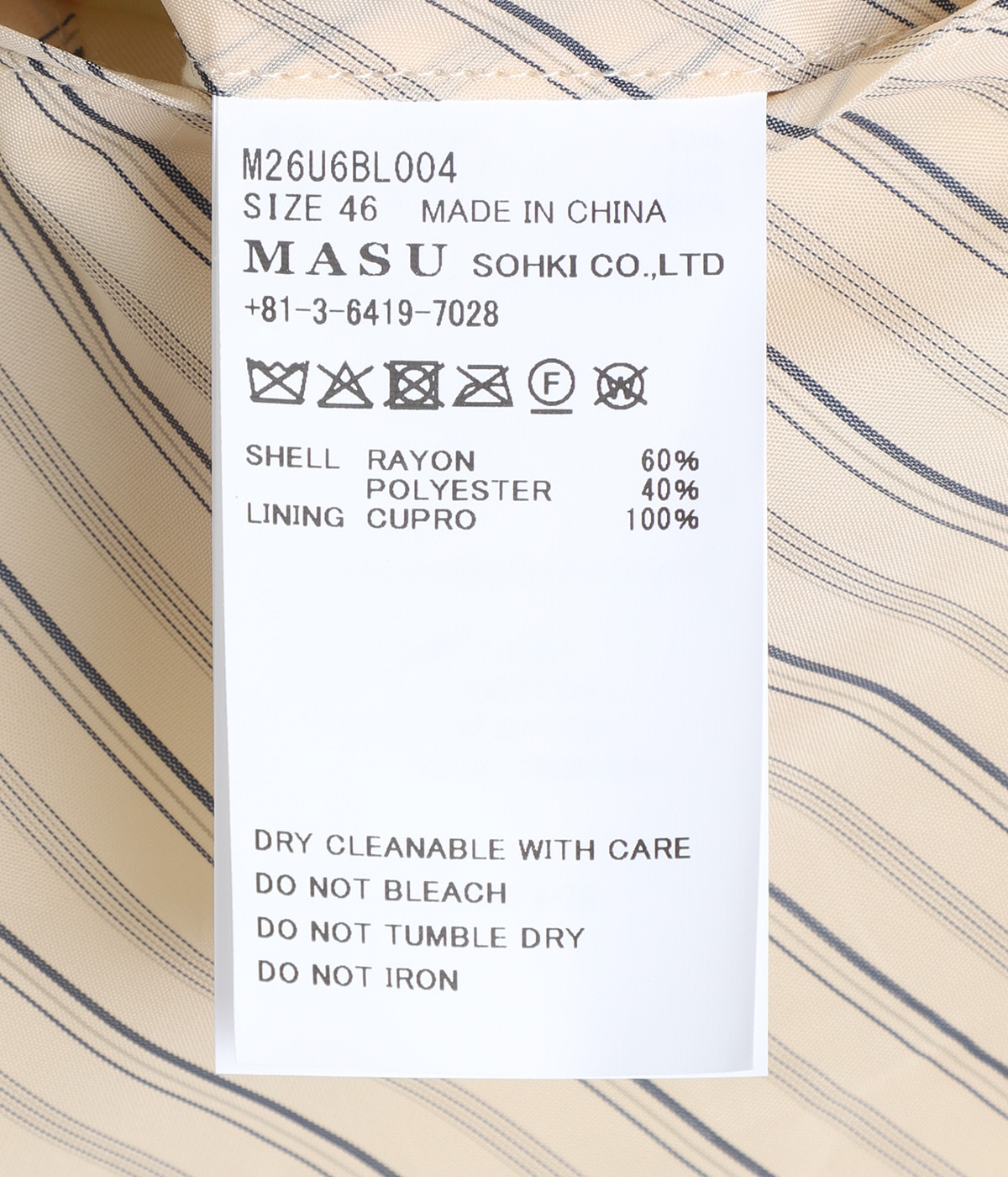 UNEVEN VELVET JACKET | MASU(エムエーエスユー) / アウター ブルゾン