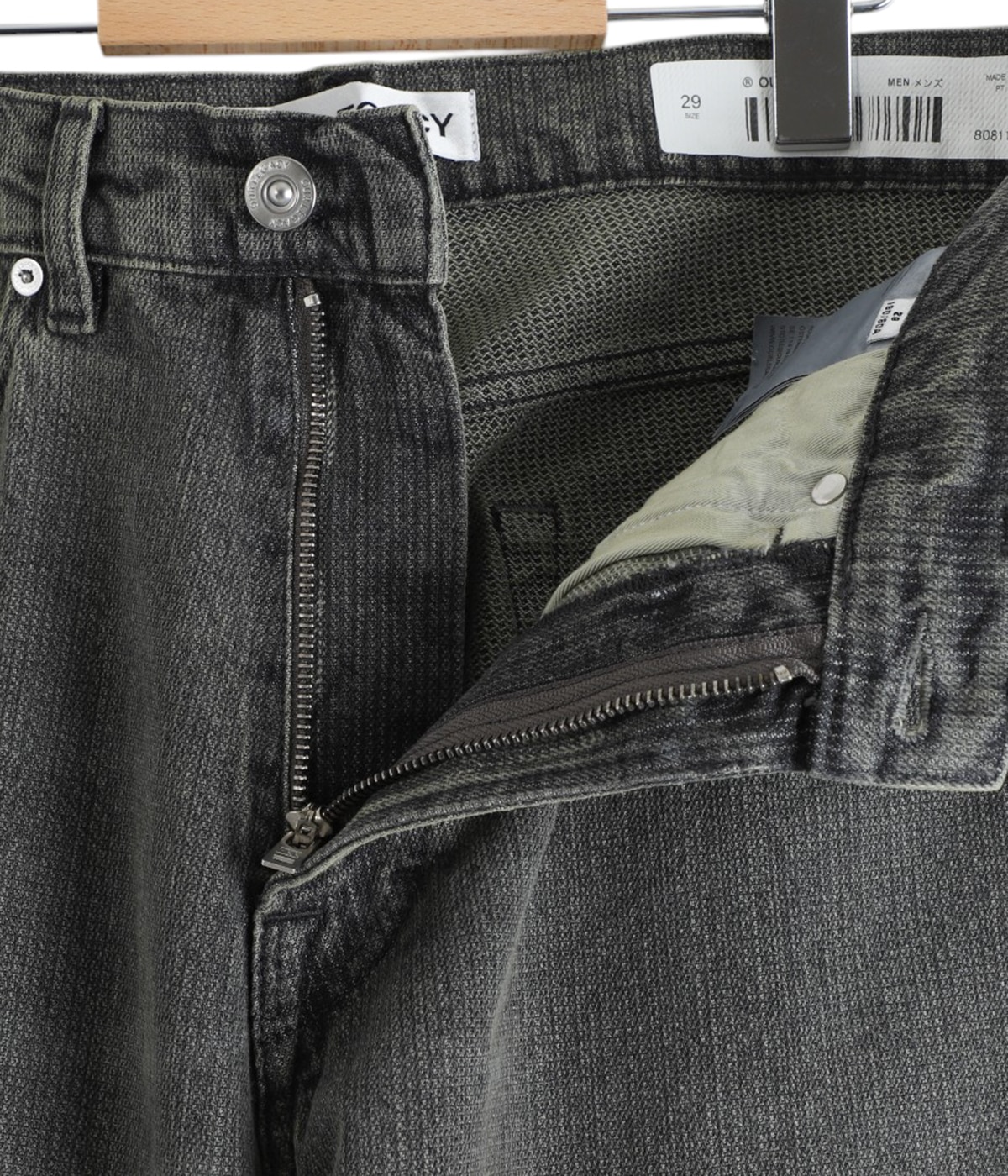 OUR LEGACY アワレガシー THIRD CUT デニム 28 Our Legacy - Third Cut Blue Tech Wash Denim