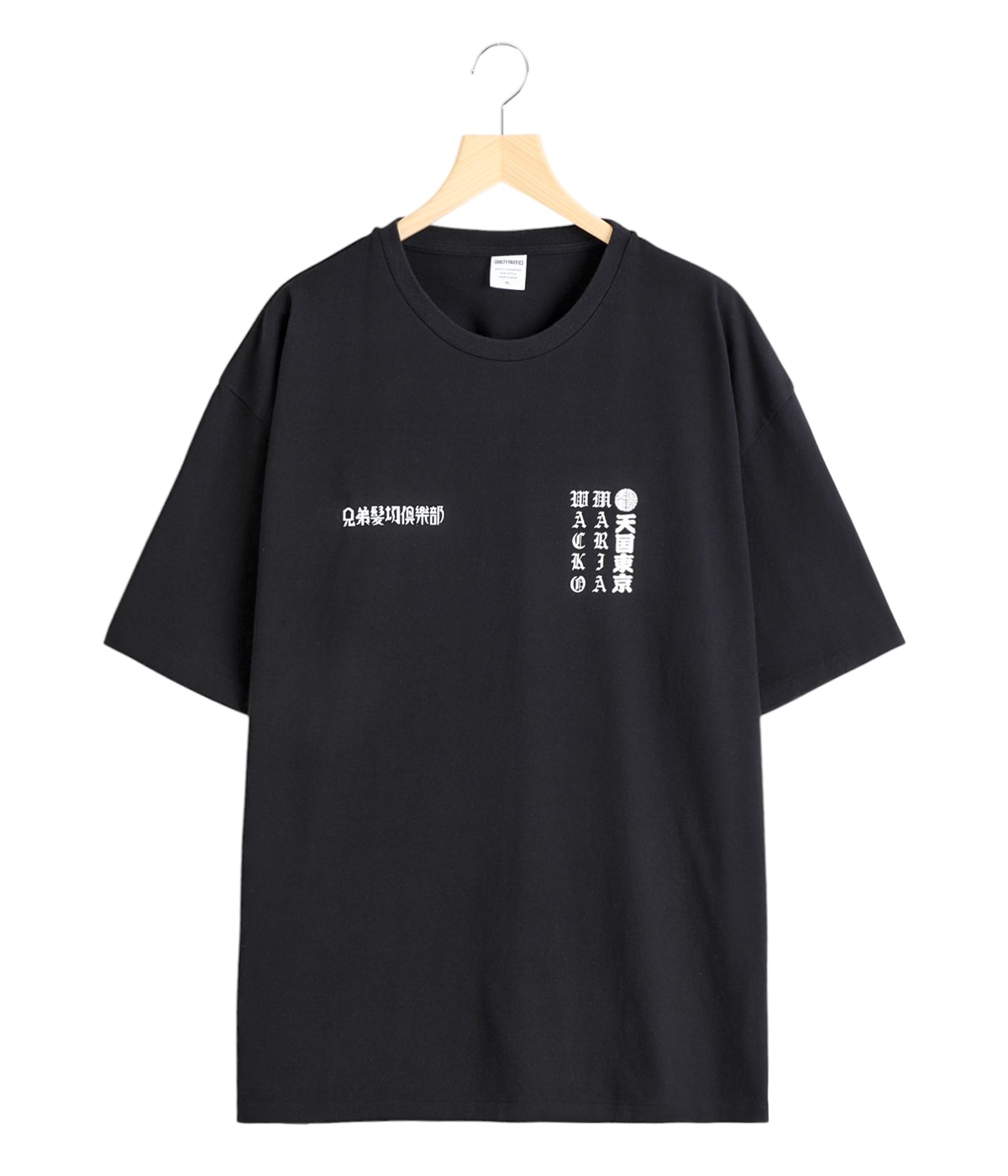 トップス WACKO MARIA MAFIA SHIRT 舐達麻 / HIGH TIMES / 50'S OPEN COLLAR SHIRT【BLACK】｜WACKO