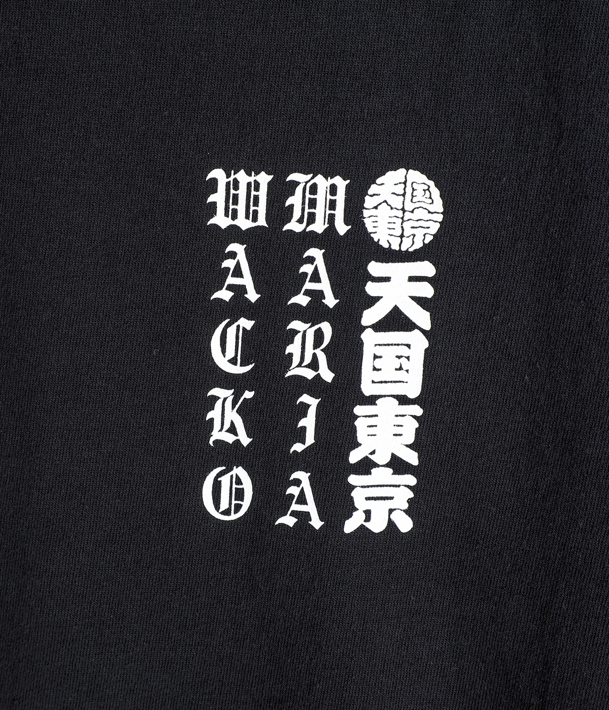MR BROTHERS CUT CLUB / WASHED HEAVY WEIGHT CREW NECK T-SHIRT