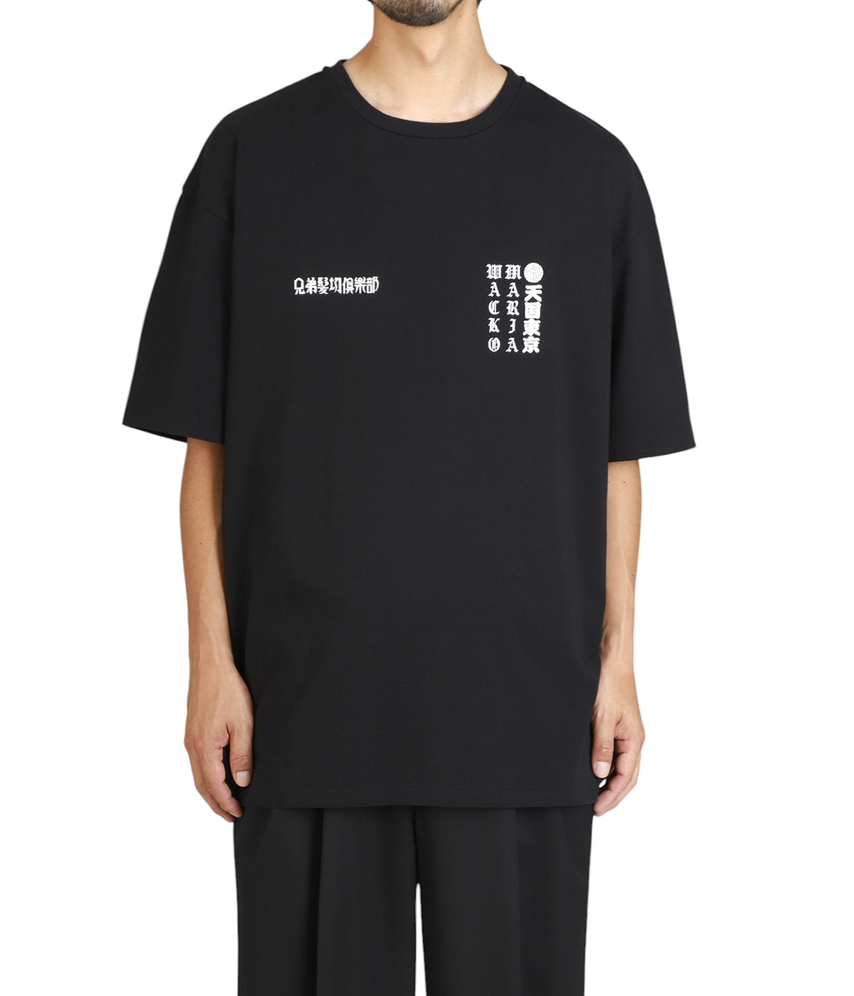 MR BROTHERS CUT CLUB / WASHED HEAVY WEIGHT CREW NECK T-SHIRT