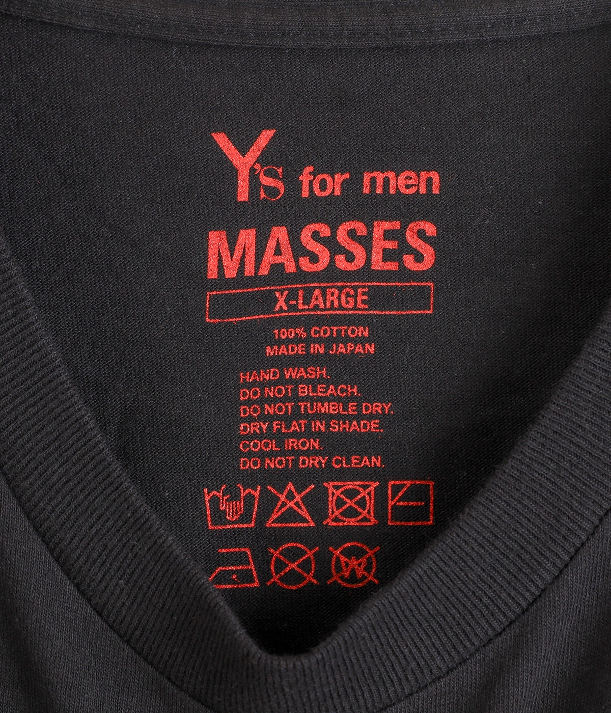 【新品未使用・タグ付】MASSES マシス シャドー ショーツ マスタード M 楽天市場】masses パンツの通販