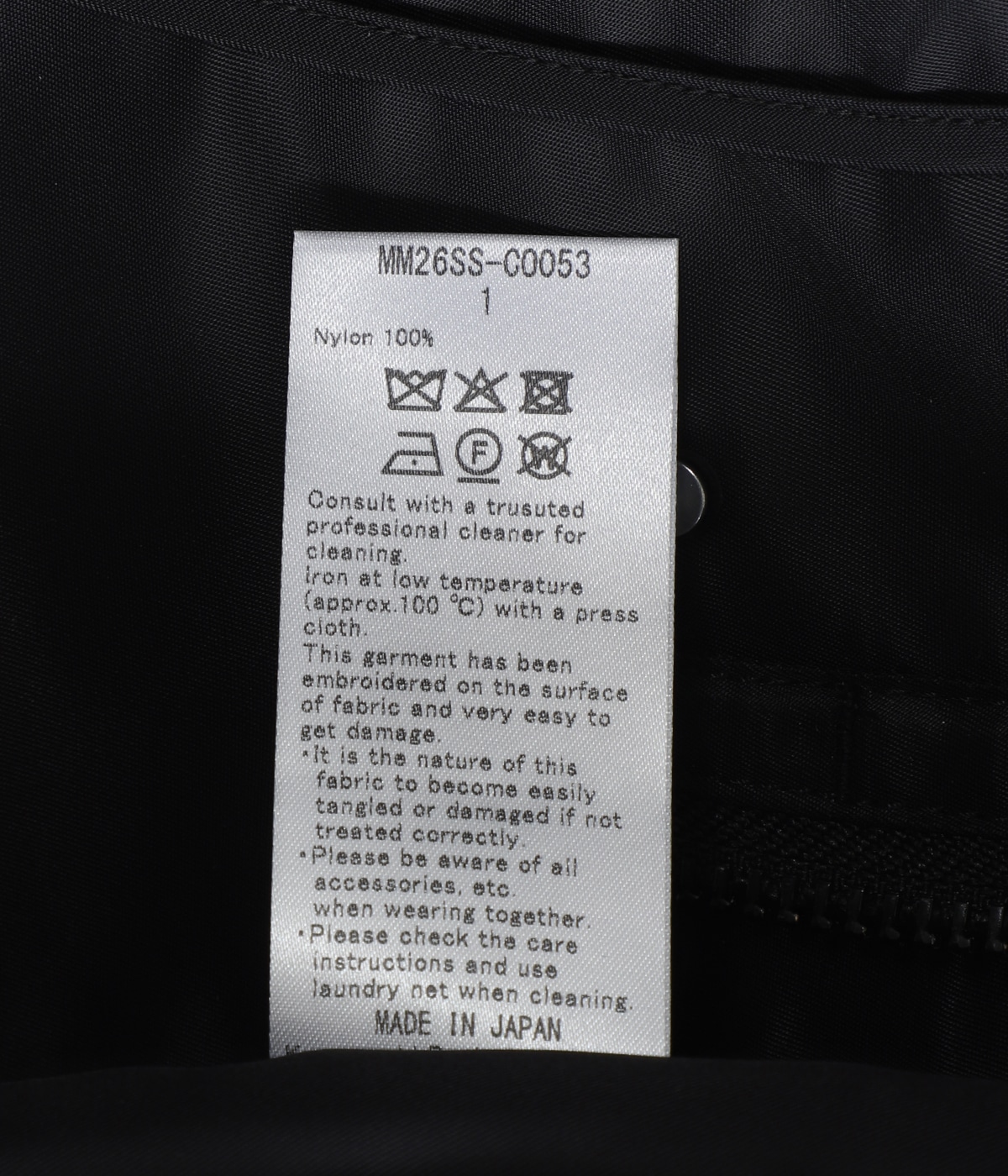 レディース】Nylon Twill 3D Embroidery Mods Coat | Mame Kurogouchi