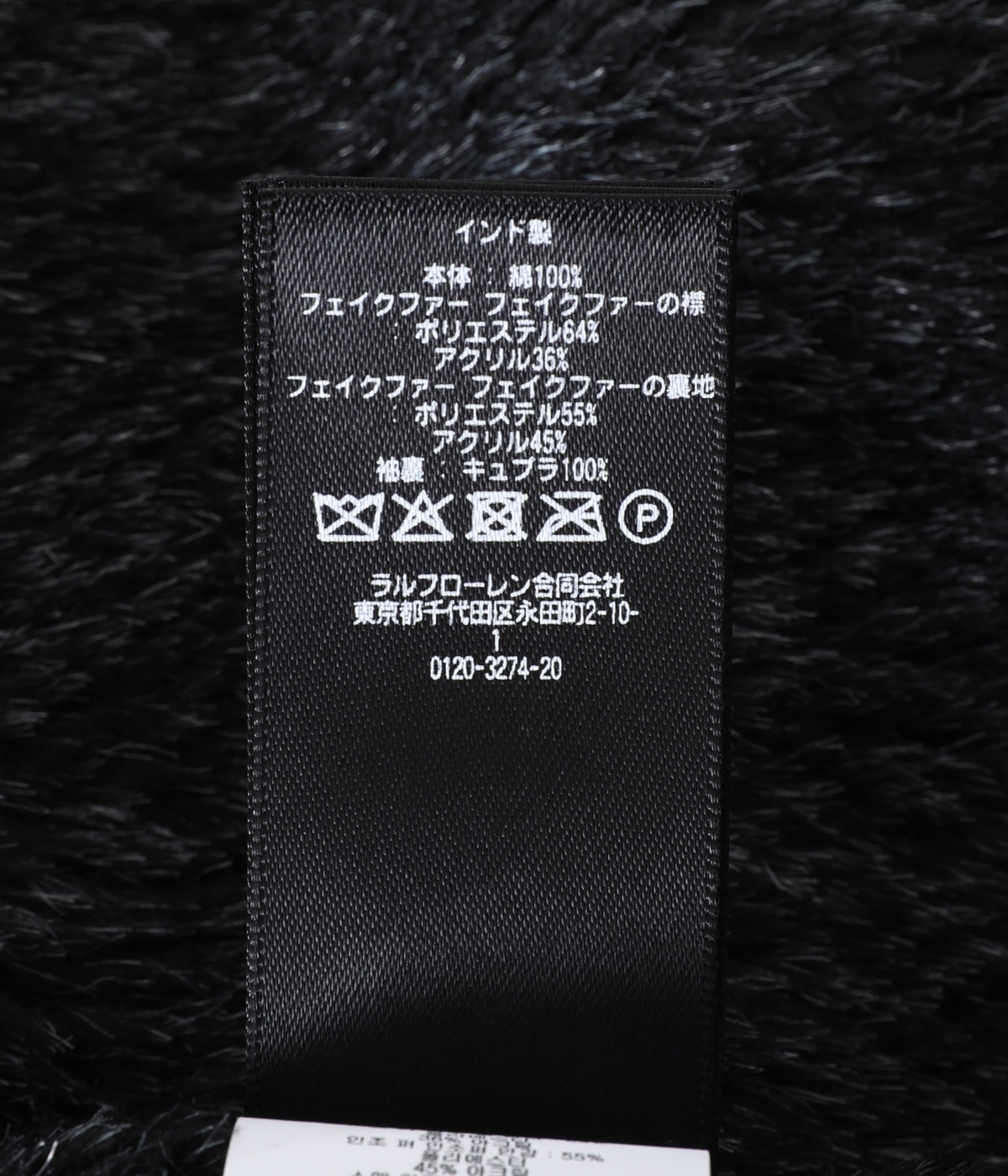 RRL ダブルアールエKENTON JKT-LINED-FIELD JACKET RRL ダブルアールエKENTON JKT-LINED-FIELD JACKET（Men's
