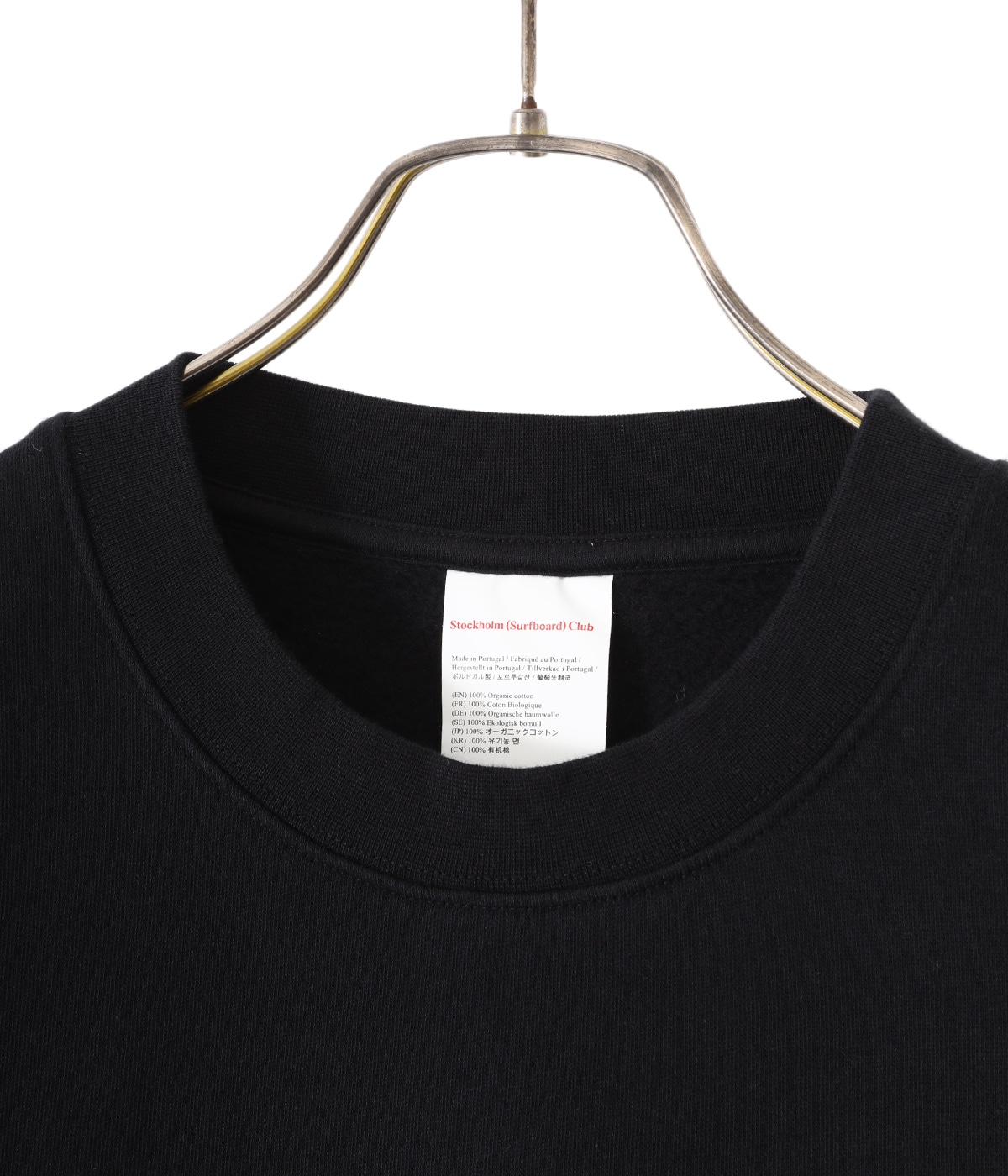 Stockholm Surfboard Club ACNE スウェット 新品 STOCKHOLM SURFBOARD CLUB | KNIT SWEAT / GREEN ニットセーター