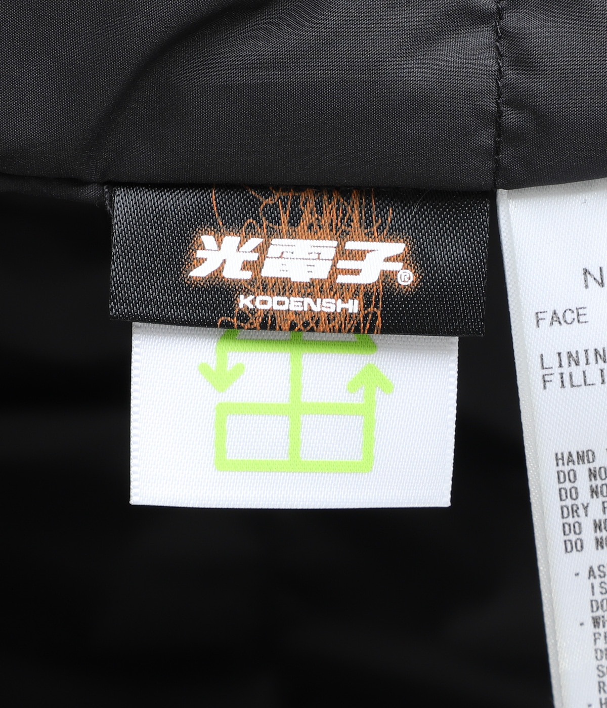 ゆうの 新品タグ付 PurpleLabel Field DownCoat ゆうの様専用 新品タグ付 PurpleLabel Field DownCoat - メルカリ