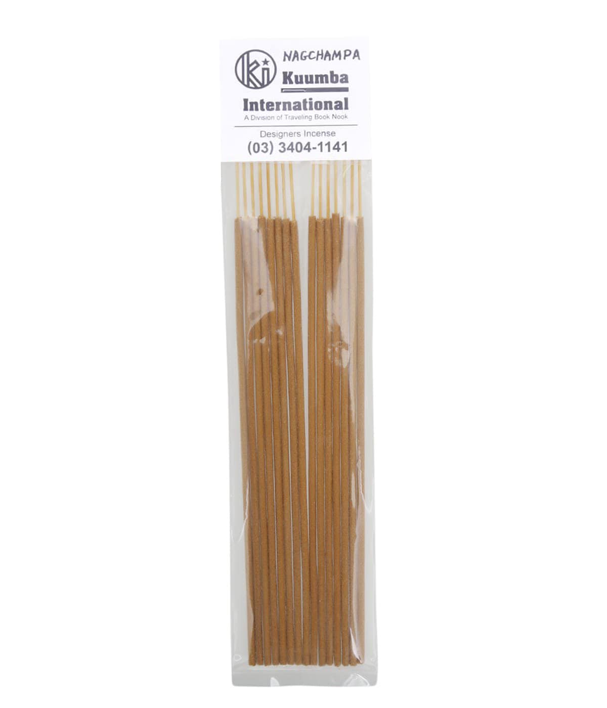 お香/NAGCHAMPA - REGULAR INCENSE3個セット | Kuumba(クンバ