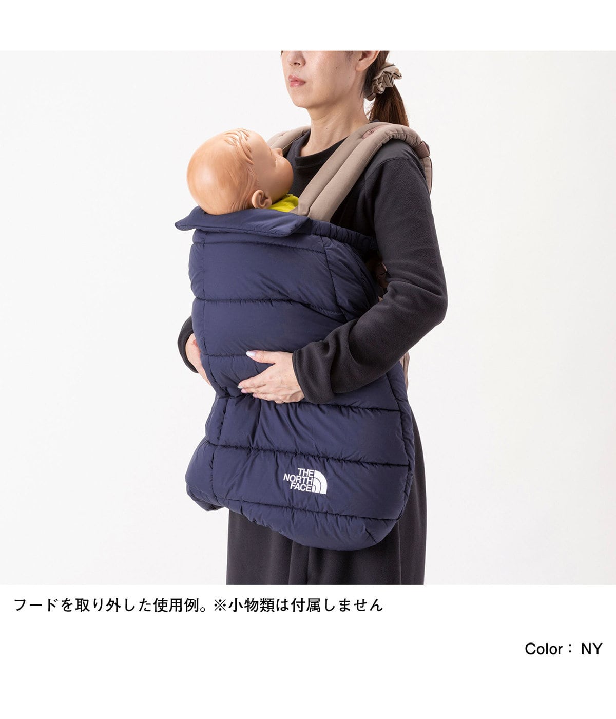 Baby Shell Blanket | THE NORTH FACE(ザ・ノース・フェイス