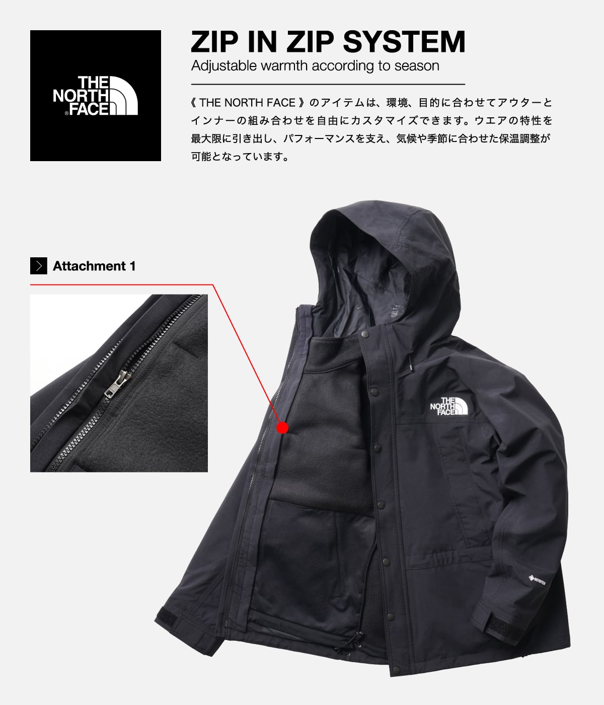 Mountain Light Jacket | THE NORTH FACE(ザ・ノース・フェイス
