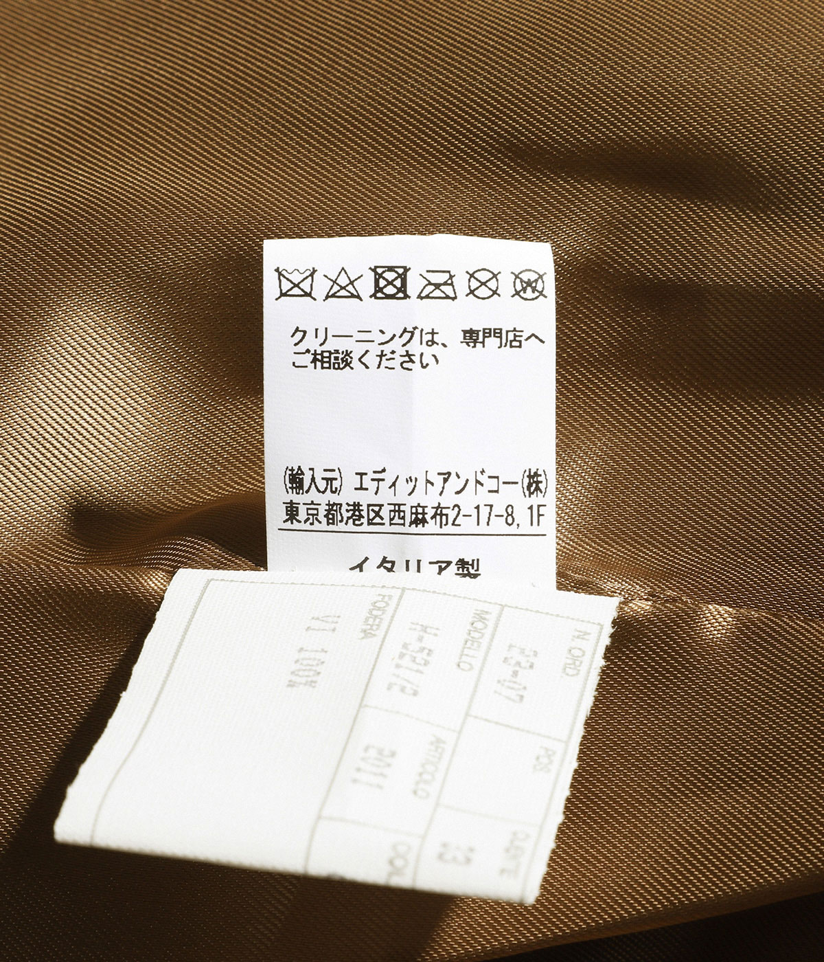 チンクワンタ　新品レベル 楽天市場】cinquanta（メンズファッション）の通販