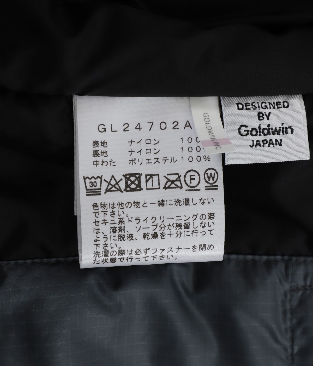 ⚠️専用⚠️ お値下げ！コールハーン　新品未使用タグ付き☆定番ダウンコート 楽天市場】ダウンコート コート キルト ダウン90％ フェザー