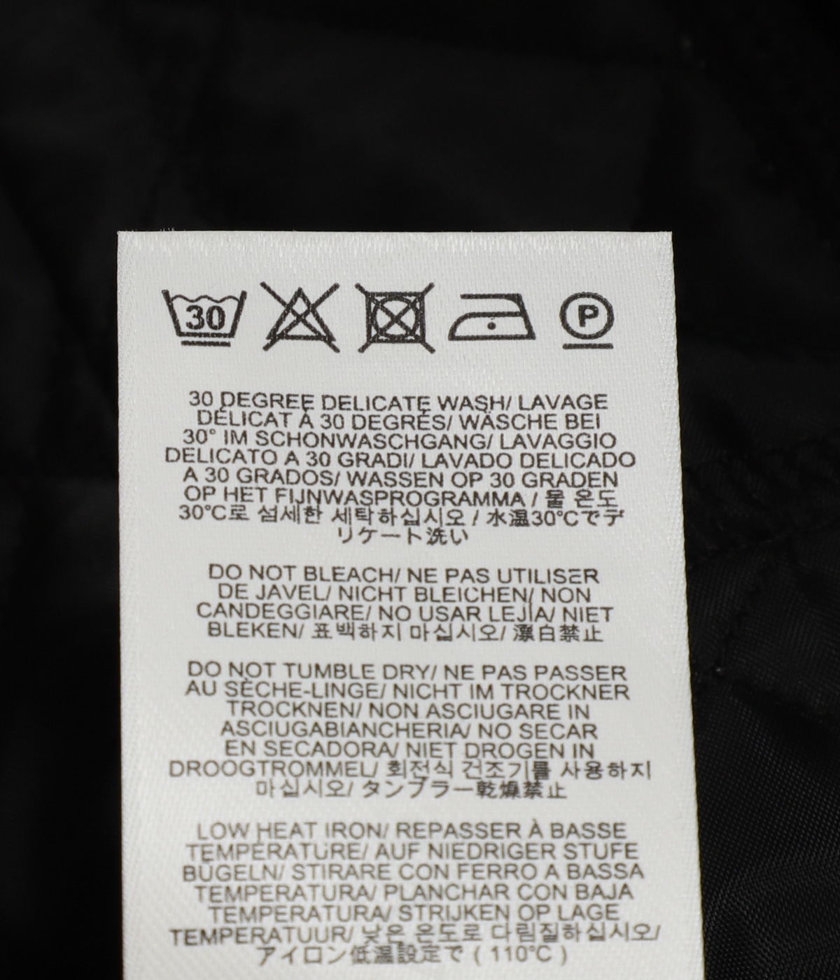 別注 CROPPED PANELLED JACKET | LAVENHAM(ラベンハム) / アウター