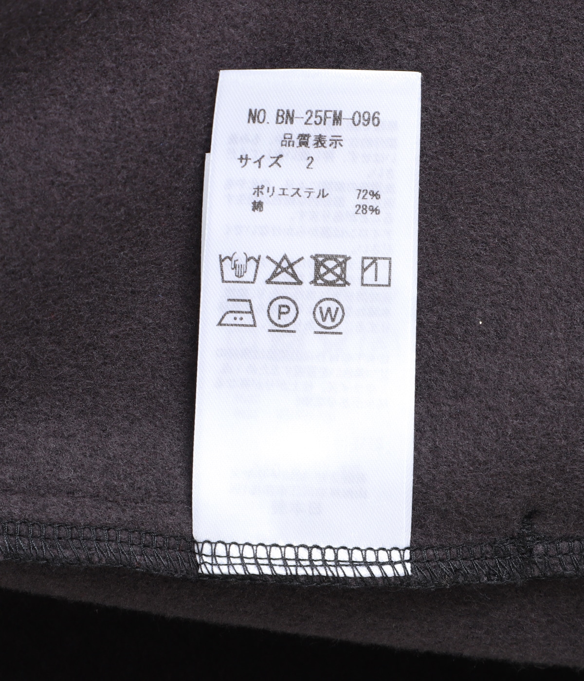 arknets別注batoner smock jersey 2 別注 SMOCK JERSEY | BATONER(バトナー) / アウター ブルゾン