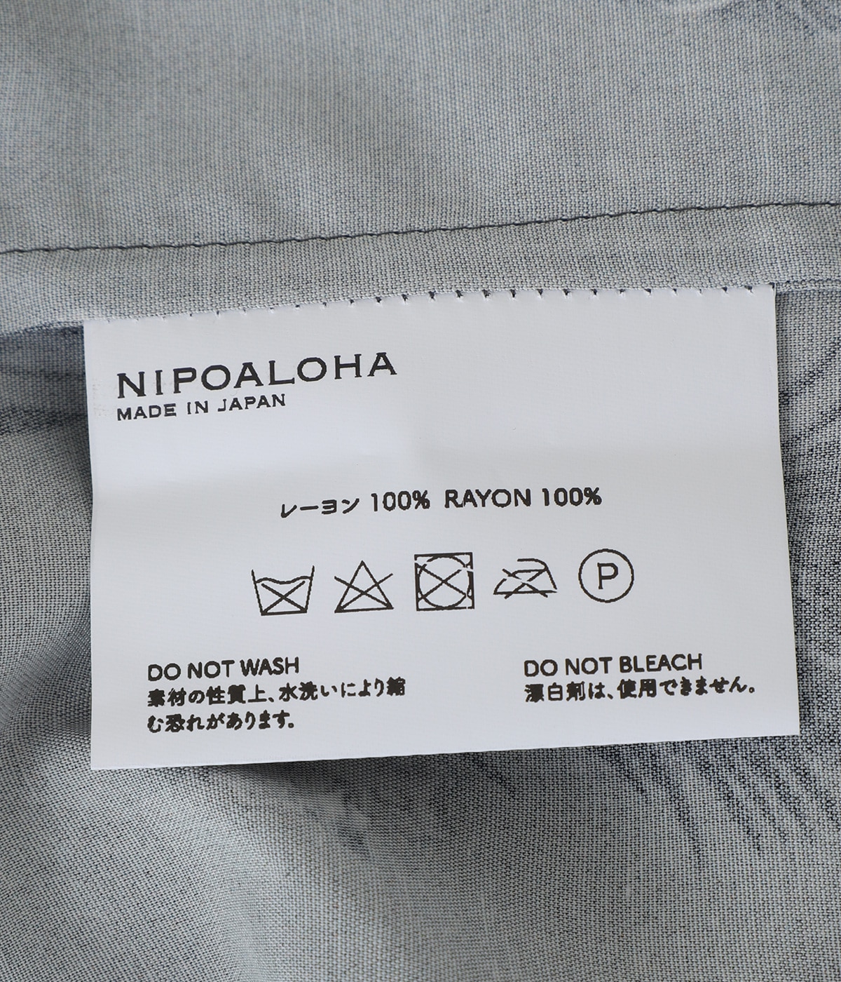 予約】別注 RAYON SHORT SLEEVE ALOHA SHIRT COCK FIGHTING MONOTONE