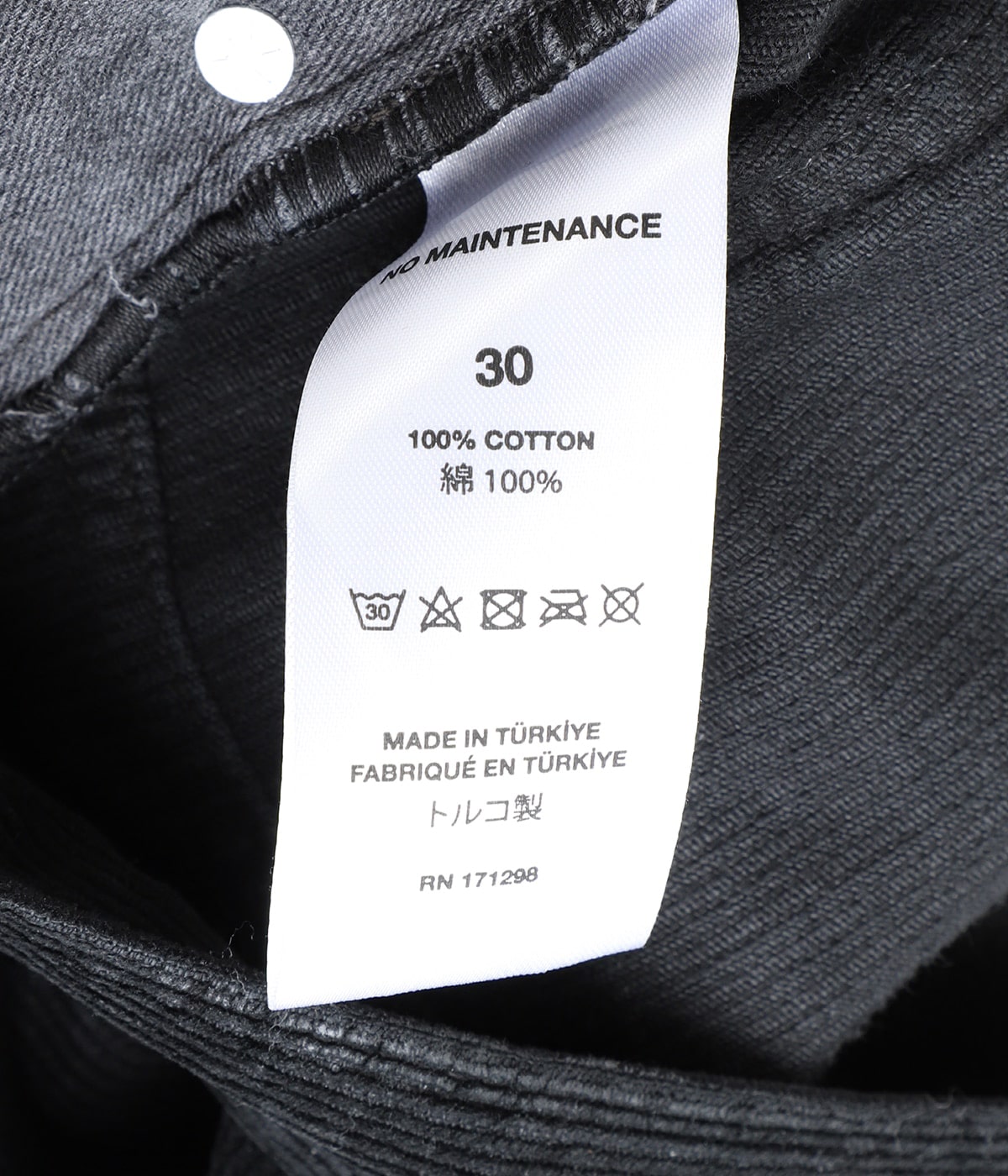 別注 WAXED BAGGY CORD PANTS | NO MAINTENANCE(ノーメンテナンス