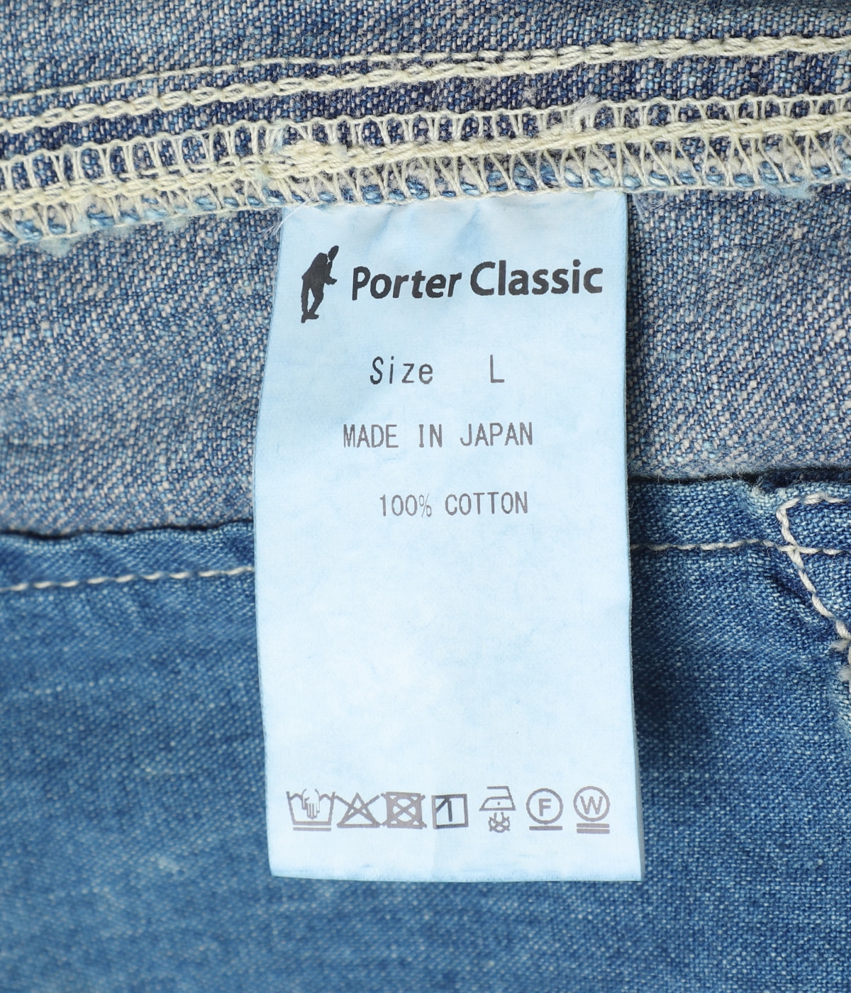 BREAKFAST DENIM ZIP UP JACKET | PORTER CLASSIC(ポータークラシック 