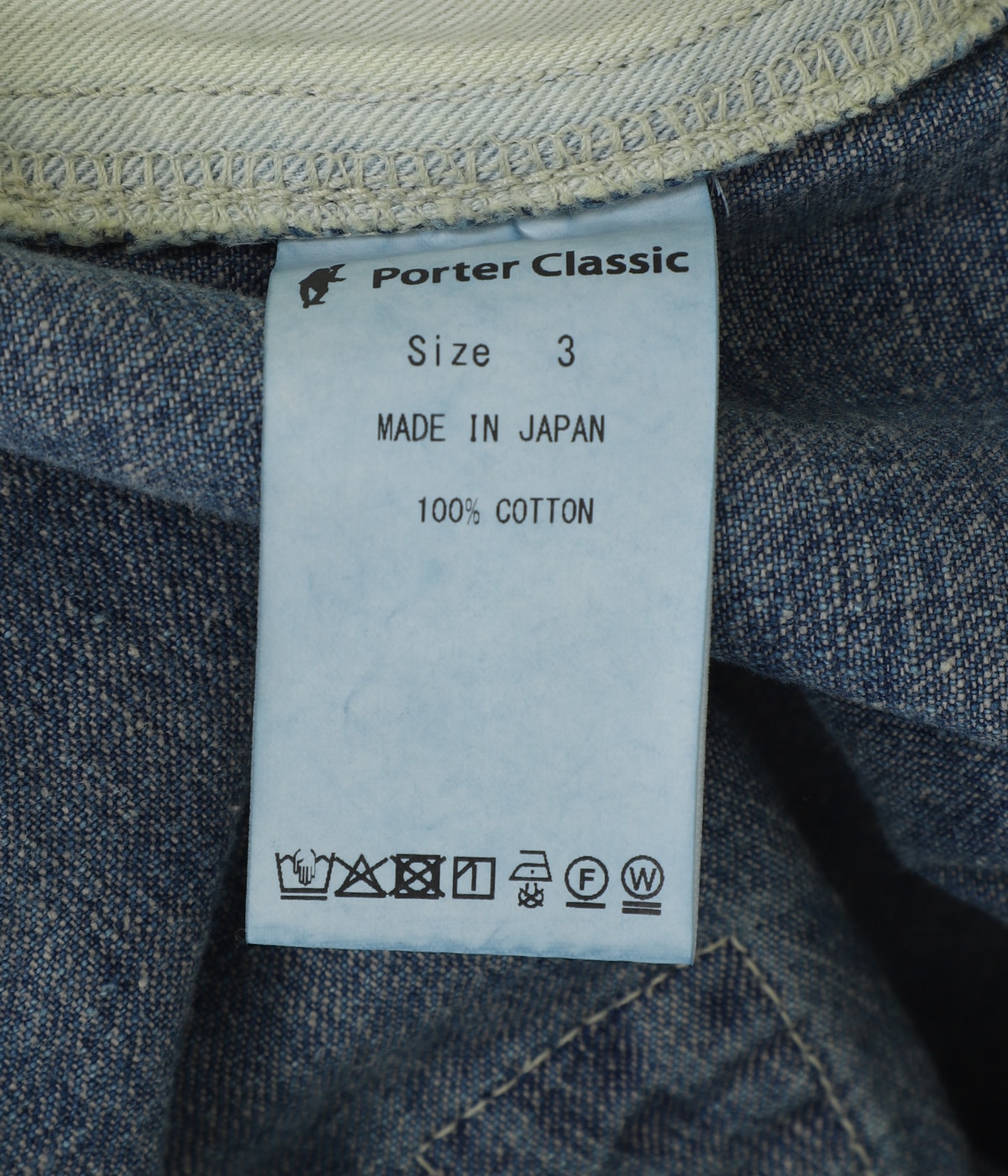 BREAKFAST DENIM FATTY PANTS | PORTER CLASSIC(ポータークラシック