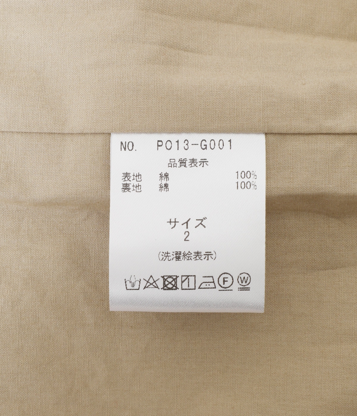 ©*️様 PORT BY ARK Typewriter Parka Typewriter Parka | PORT BY ARK(ポートバイアーク) / アウター