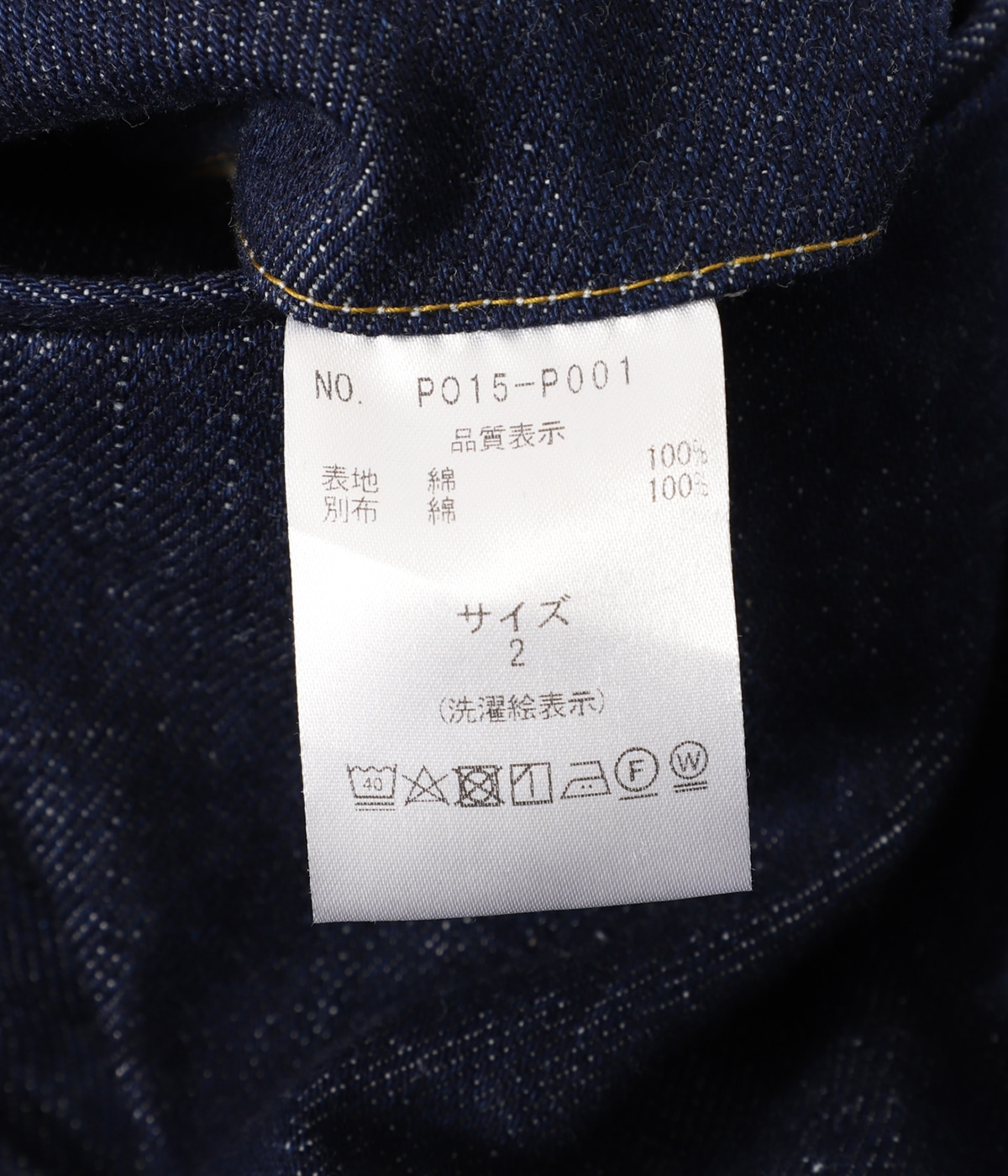 【美品】ジャーニー15ポンド 新品】ジャーニー15ポンド JOURNEY ジャーニー15ポンド