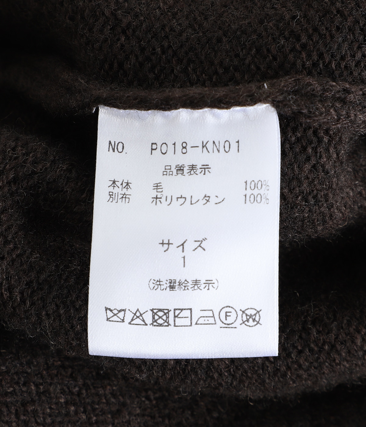 予約】Half Zip Knit | PORT BY ARK(ポートバイアーク