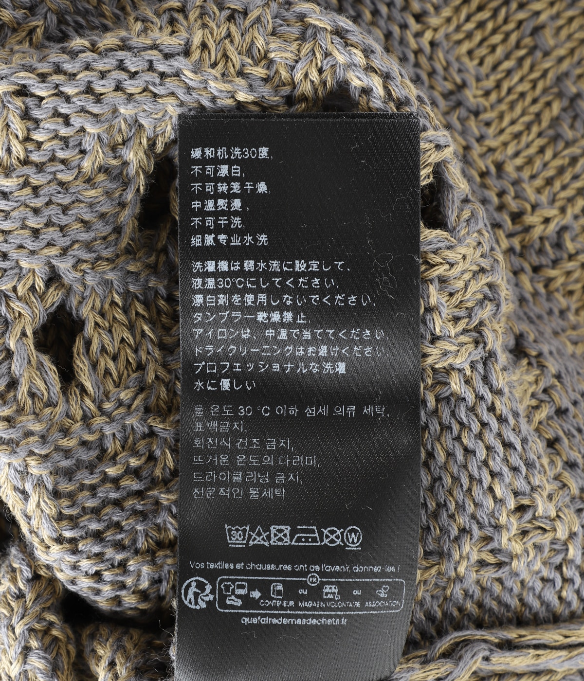 Stussy Tempo Layer Vest テンポレイヤー ベスト フリース Eddie Bauer （エディー・バウアー）公式オンライン通販サイト