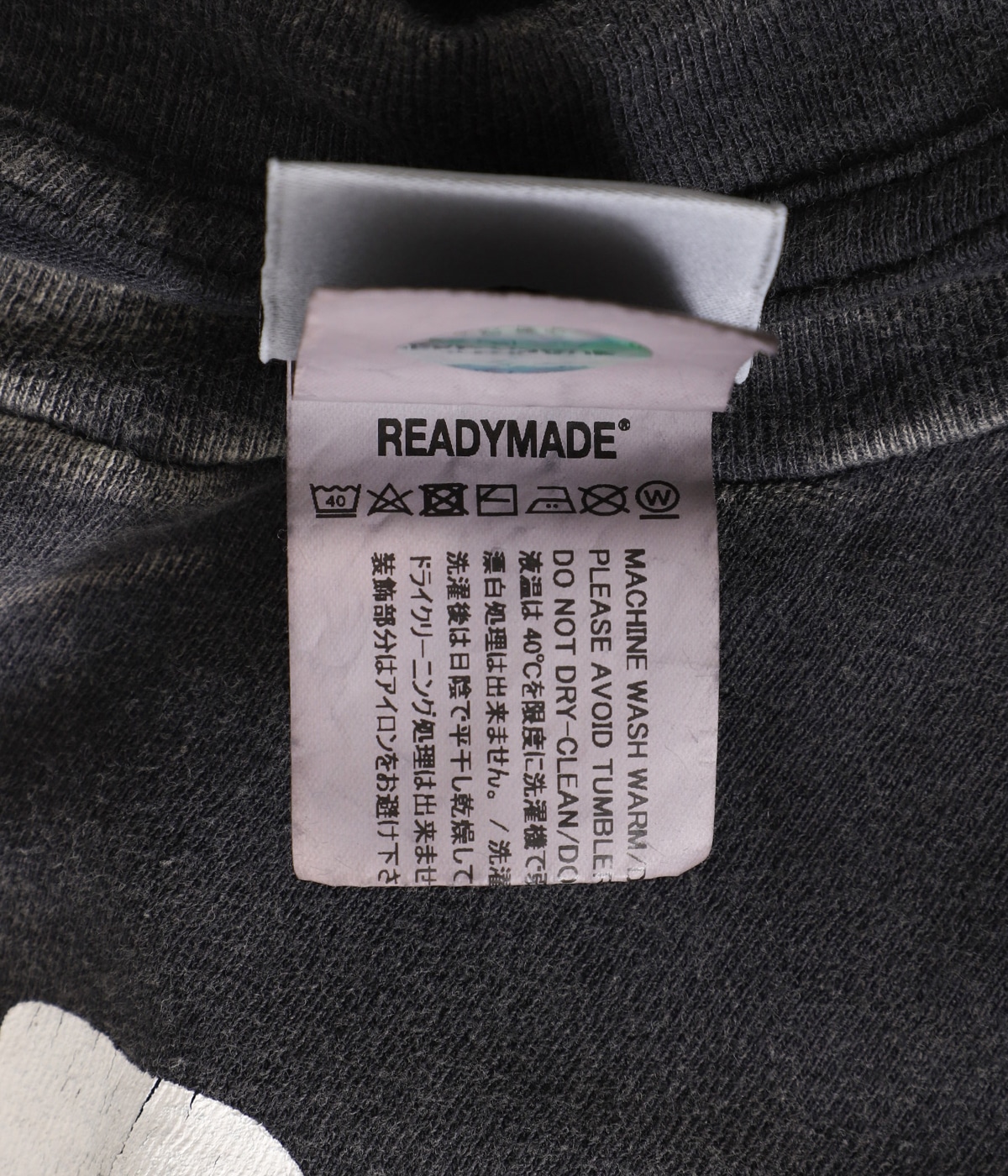 SS T-SHIRT PEACE | READYMADE(レディメイド) / トップス