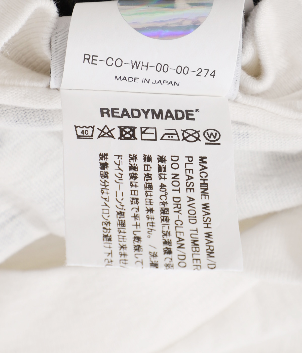 SS T-SHIRT PEACE | READYMADE(レディメイド) / トップス