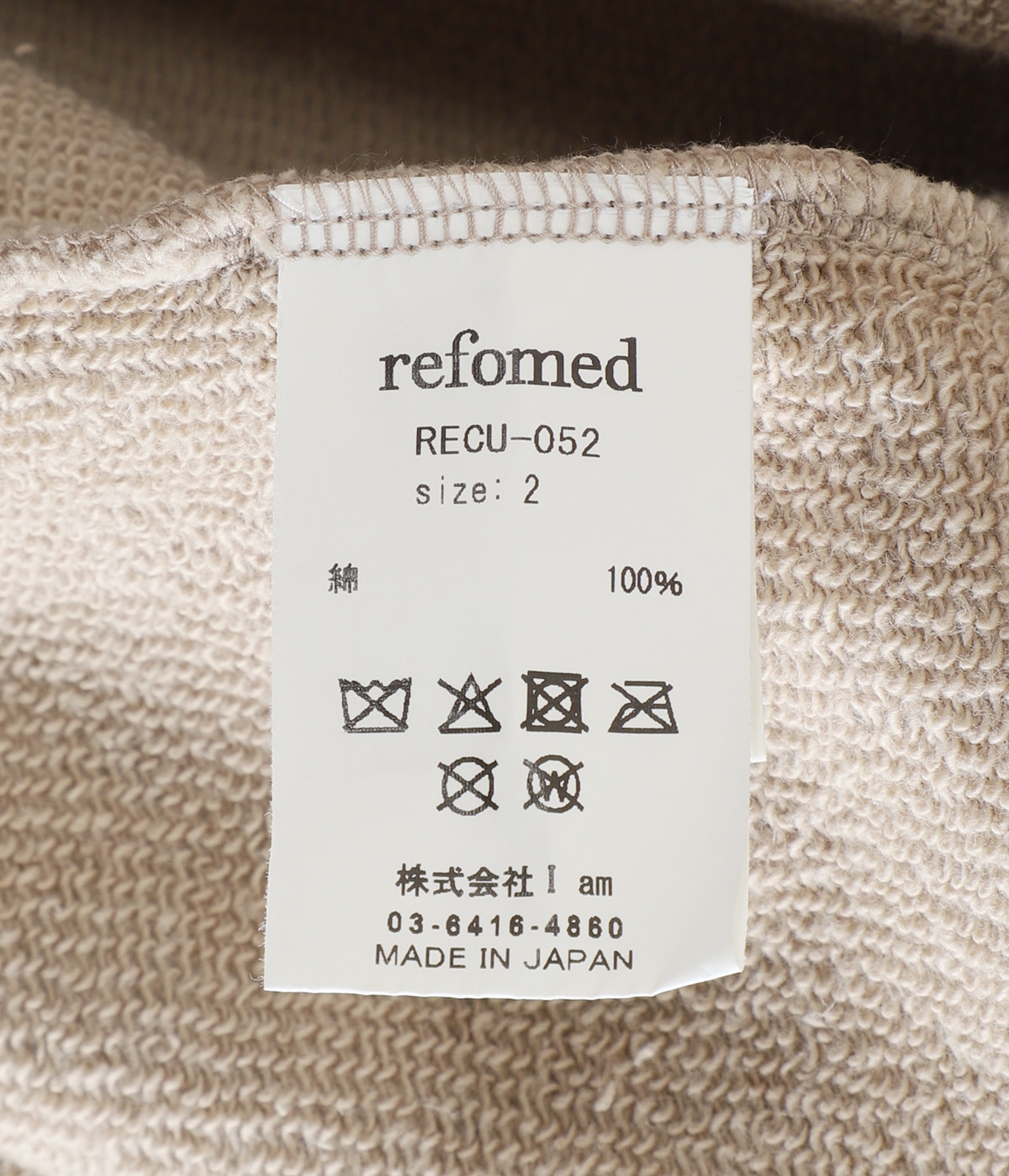 PLASTERER HOODIE | refomed(リフォメッド) / トップス スウェット